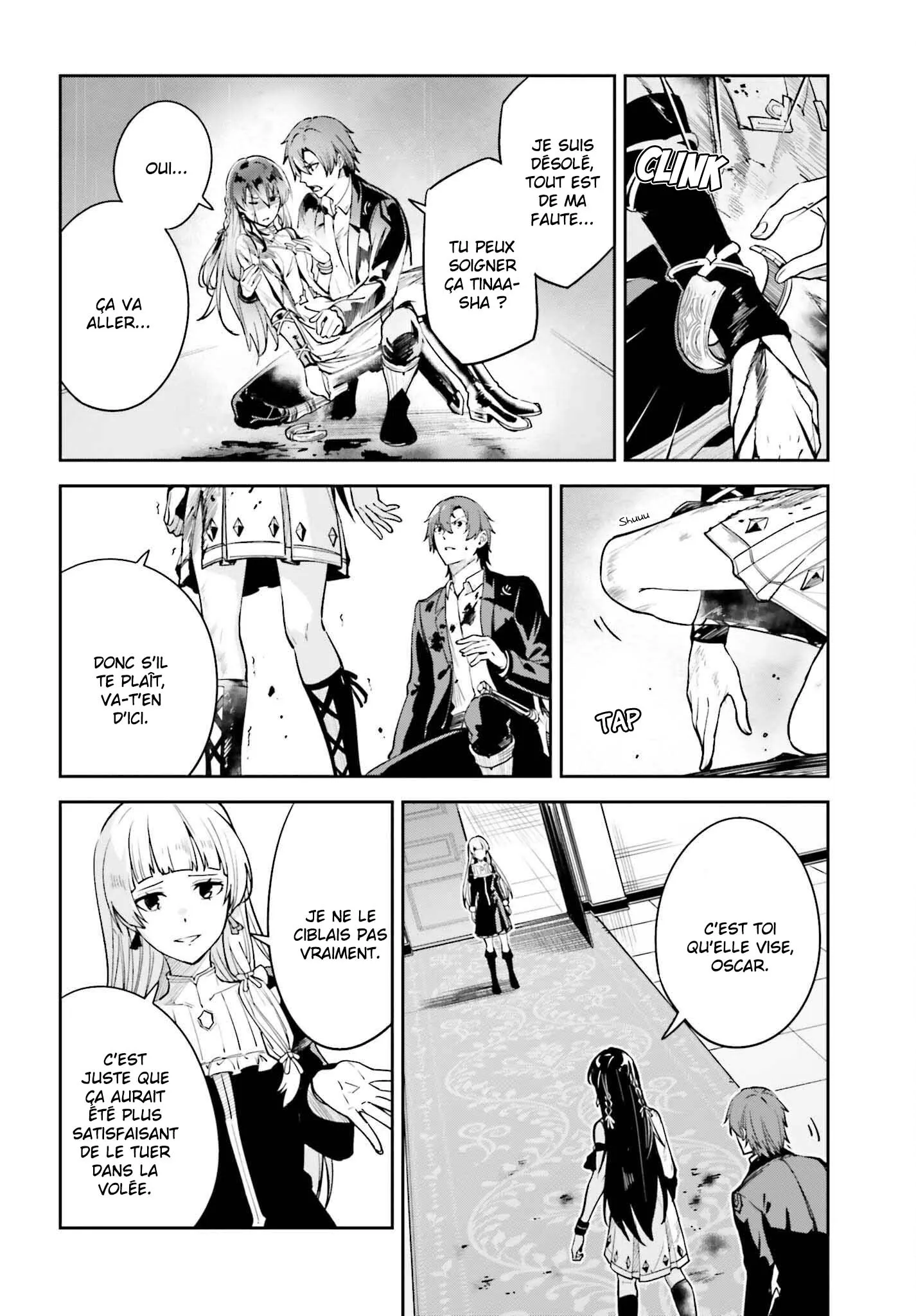 Read Unnamed memory Scan Manga Online