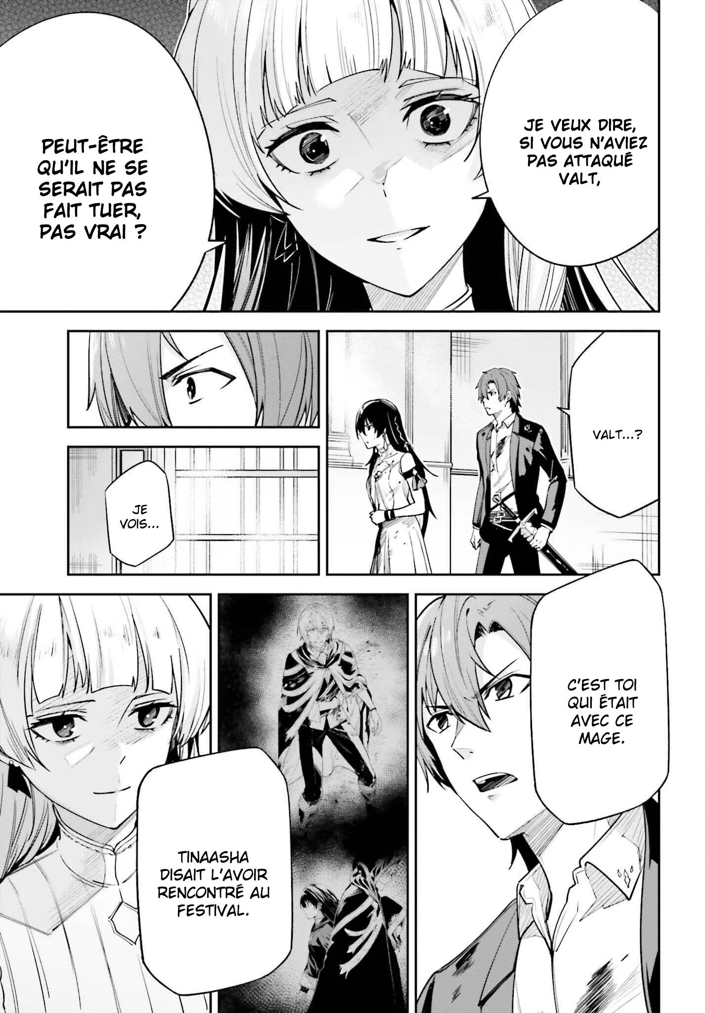 Read Unnamed memory Scan Manga Online