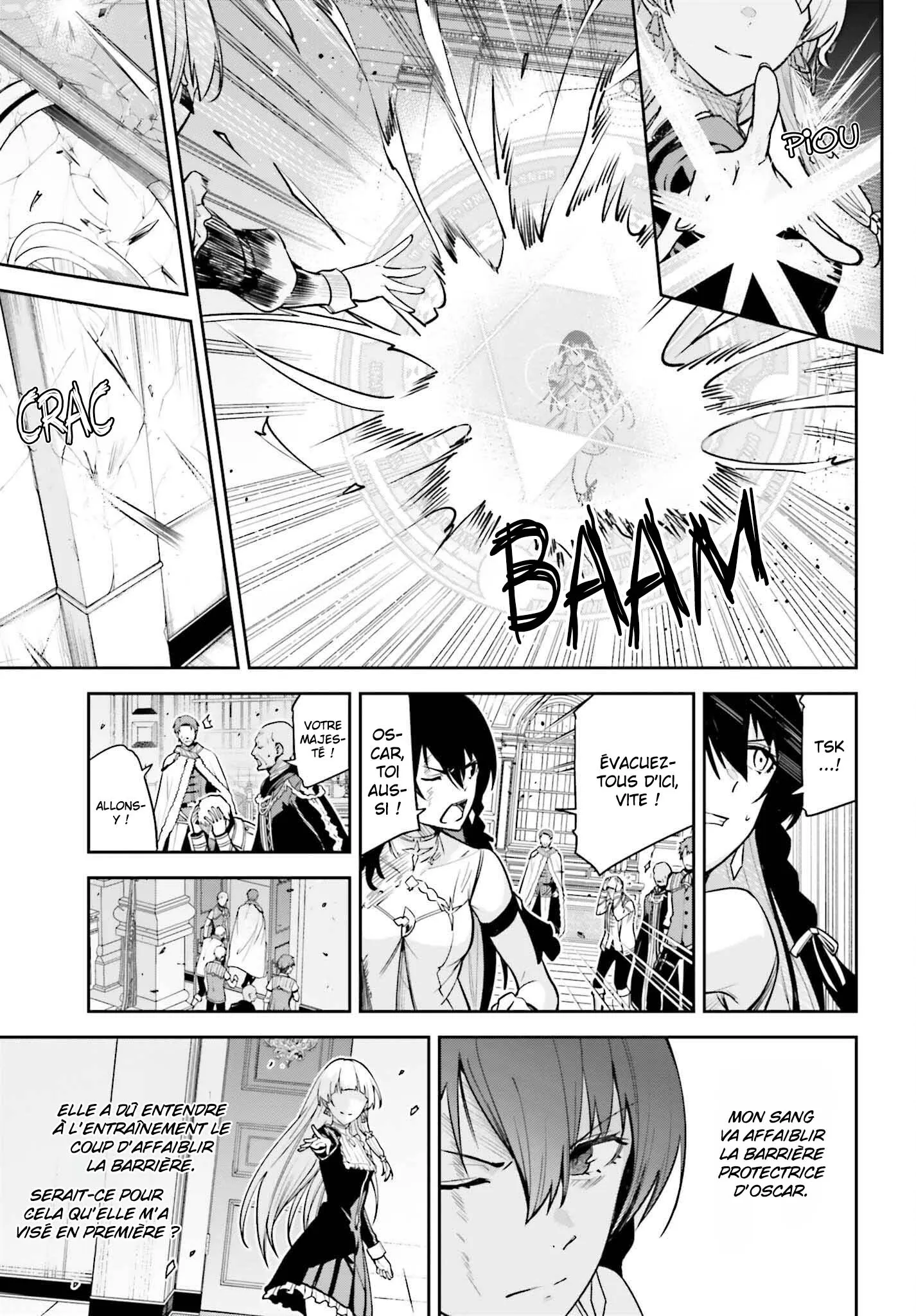 Read Unnamed memory Scan Manga Online