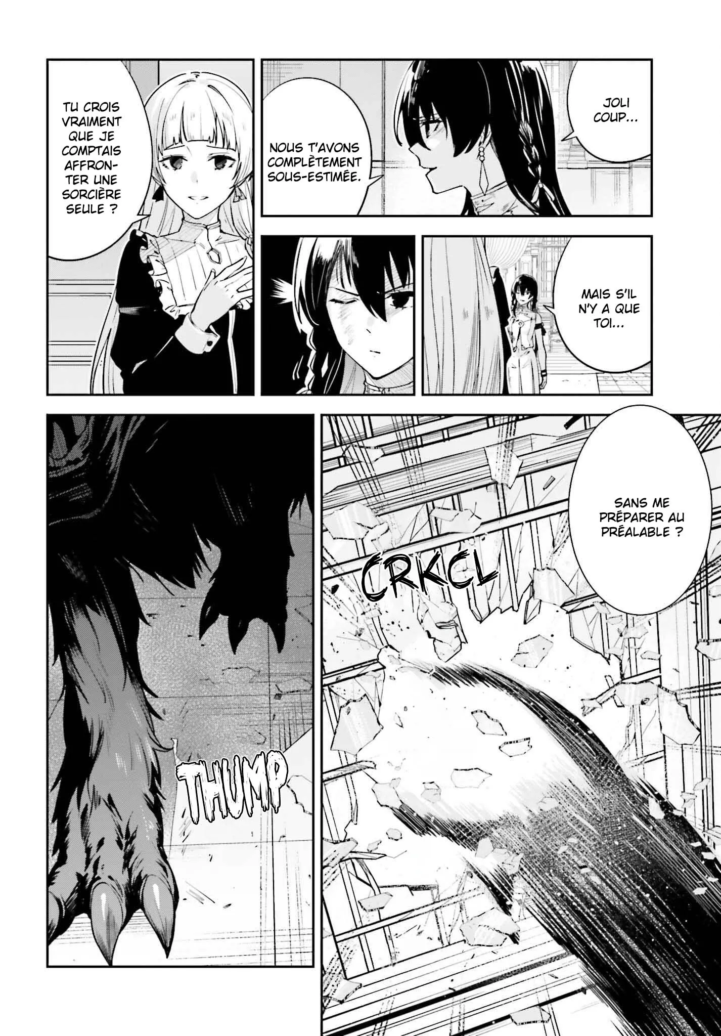 Read Unnamed memory Scan Manga Online