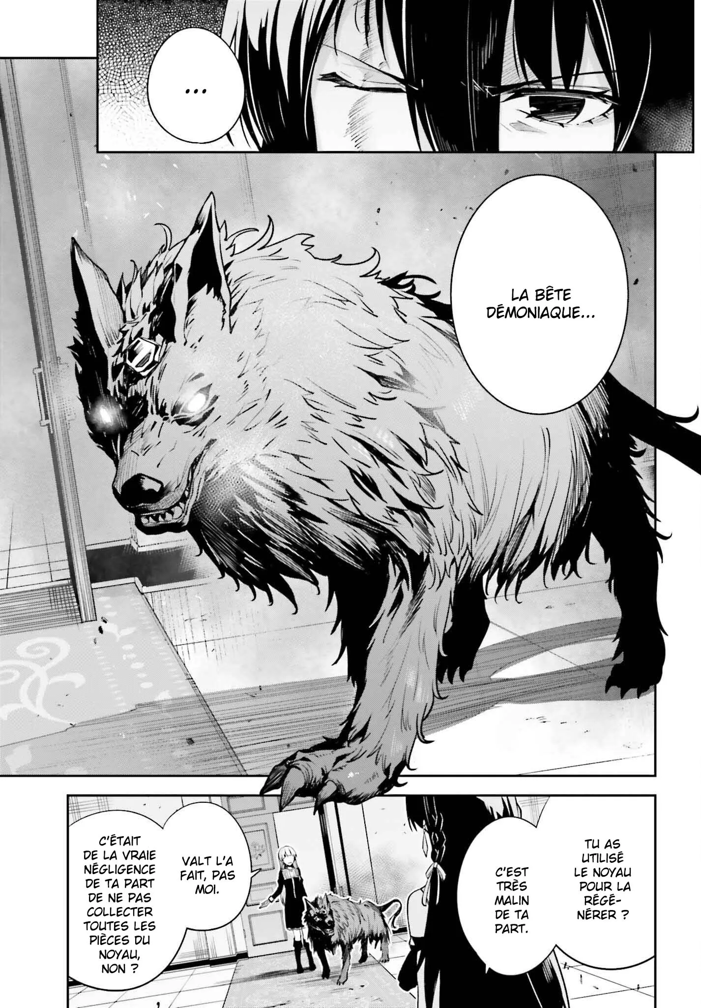 Read Unnamed memory Scan Manga Online