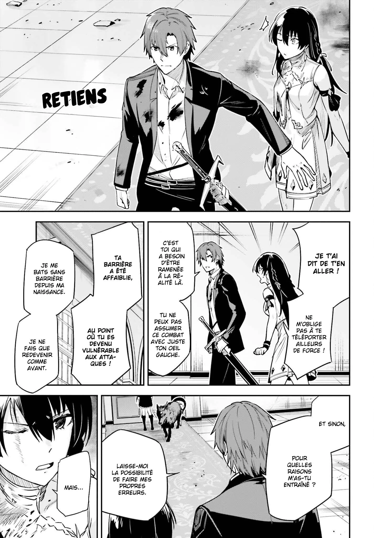 Read Unnamed memory Scan Manga Online