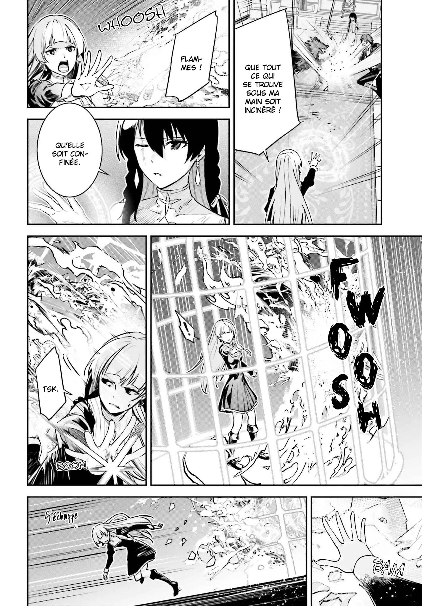 Read Unnamed memory Scan Manga Online