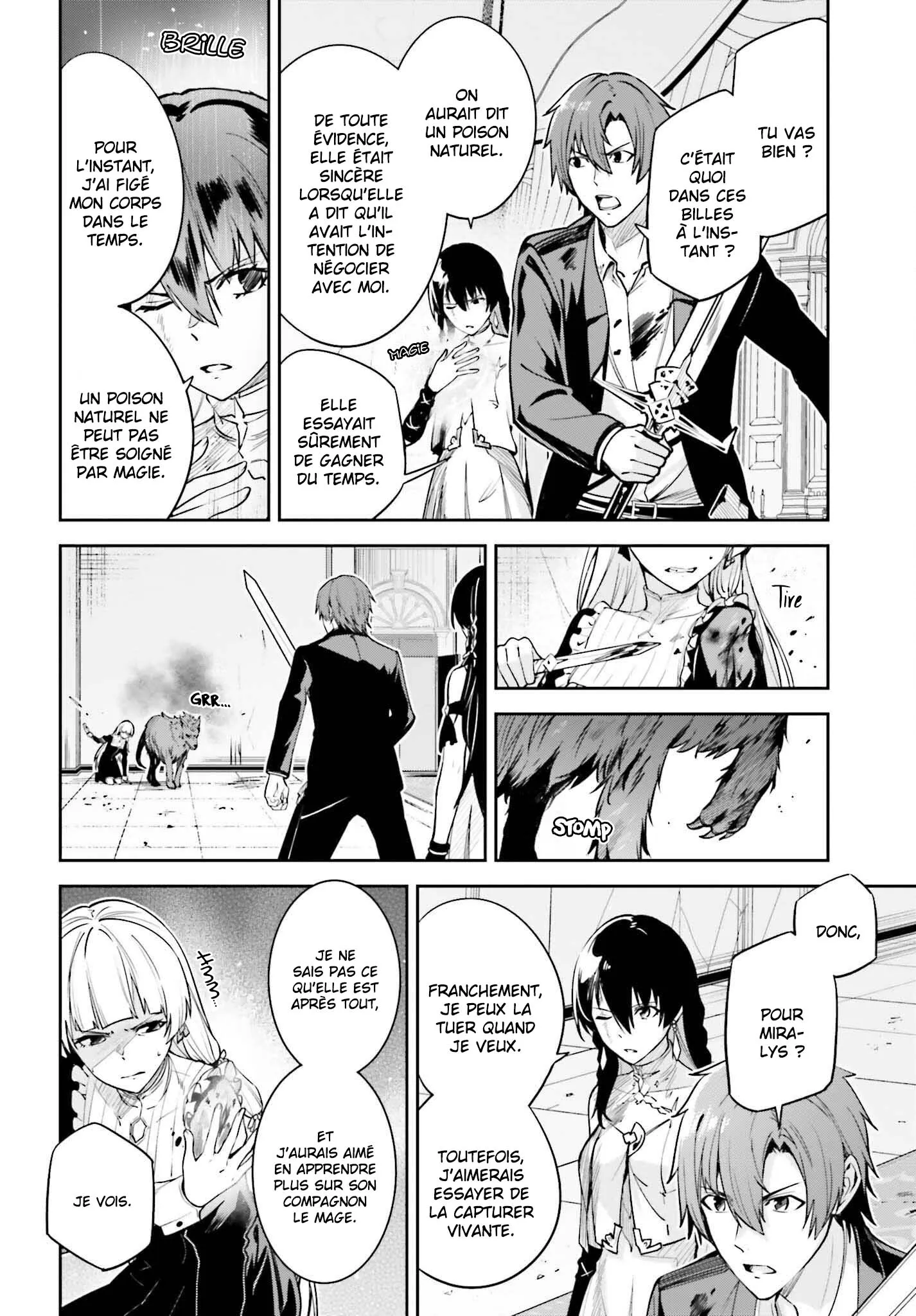Read Unnamed memory Scan Manga Online