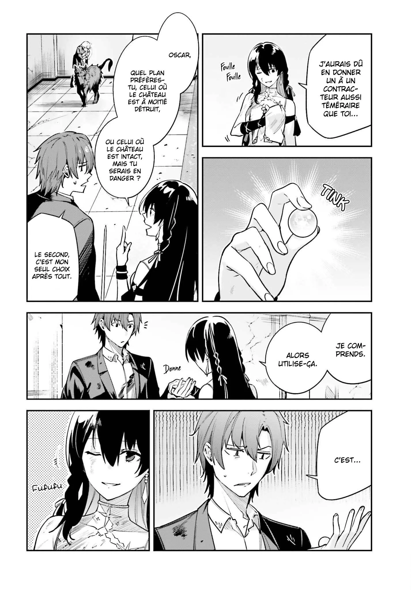 Read Unnamed memory Scan Manga Online