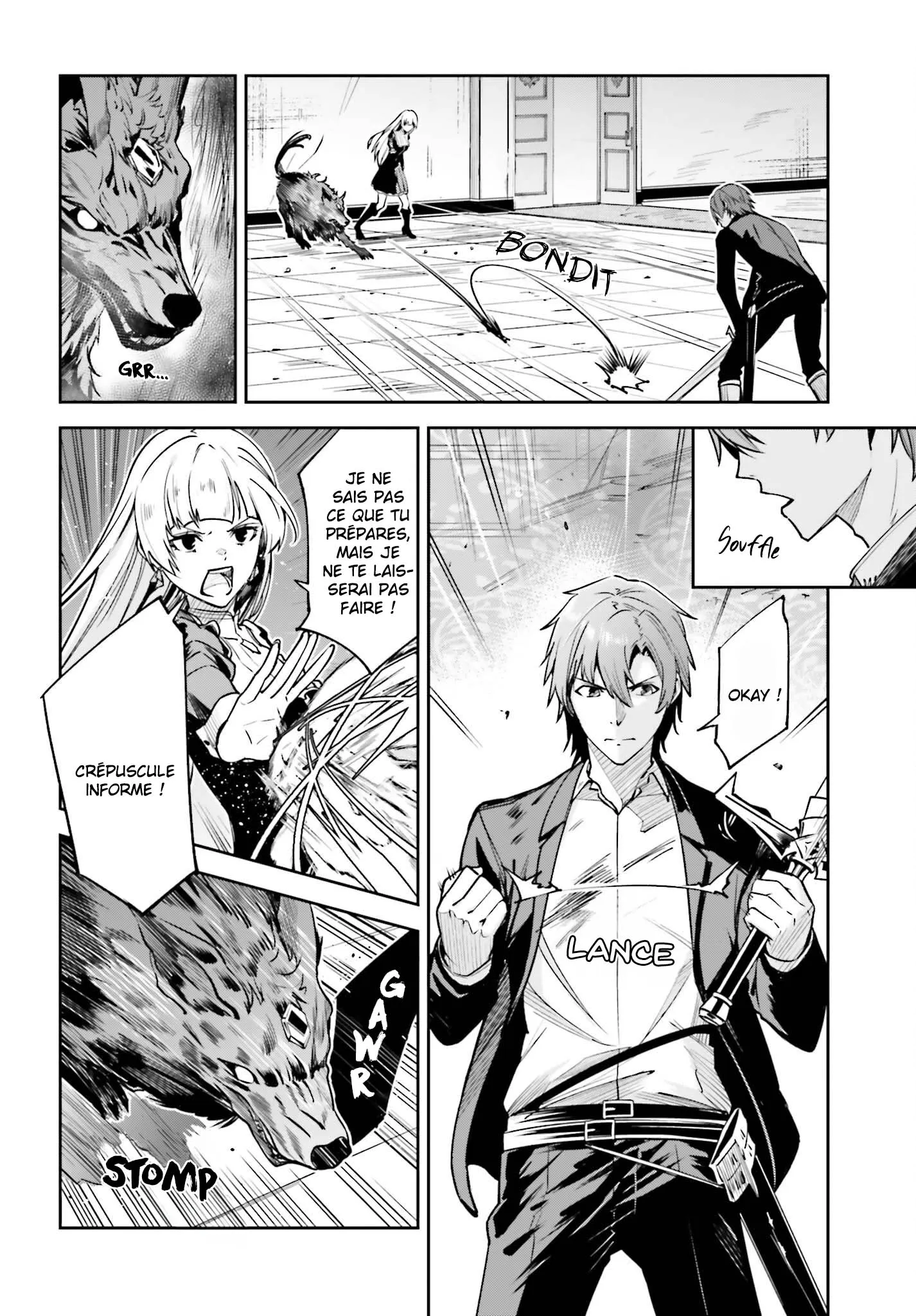 Read Unnamed memory Scan Manga Online