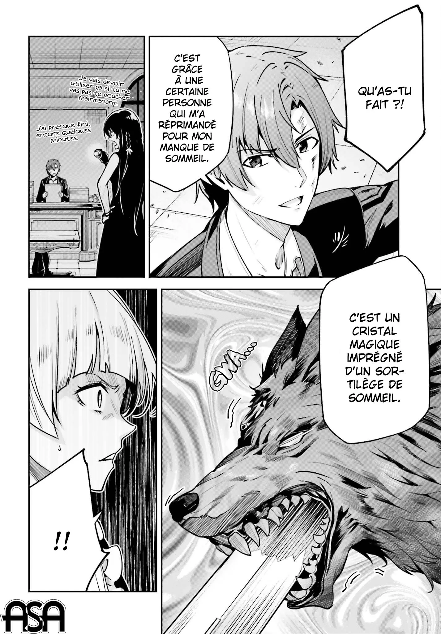 Read Unnamed memory Scan Manga Online