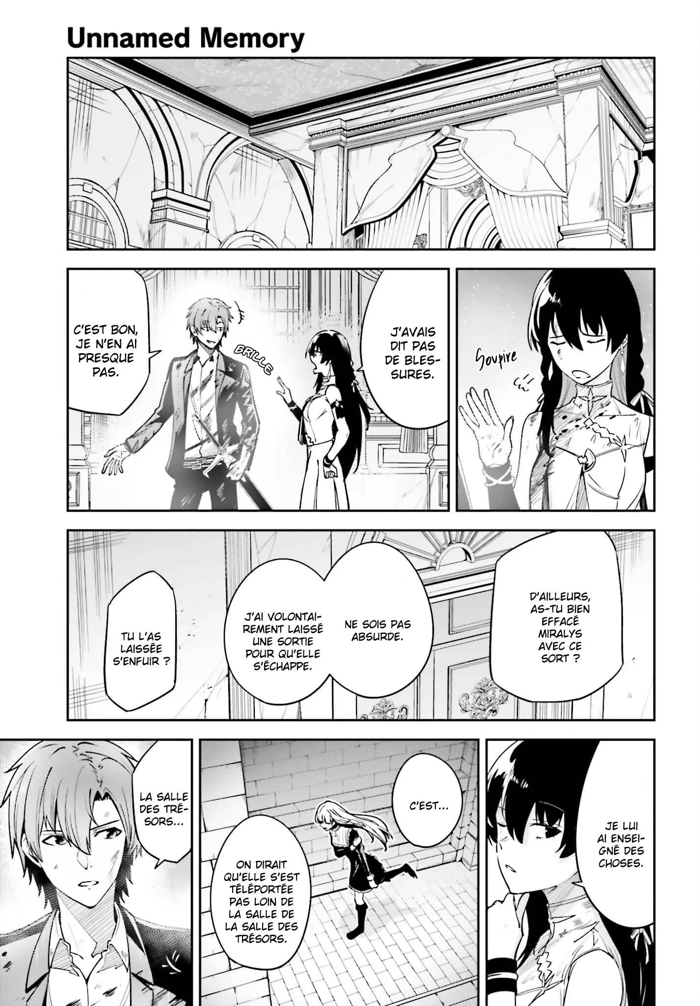 Read Unnamed memory Scan Manga Online