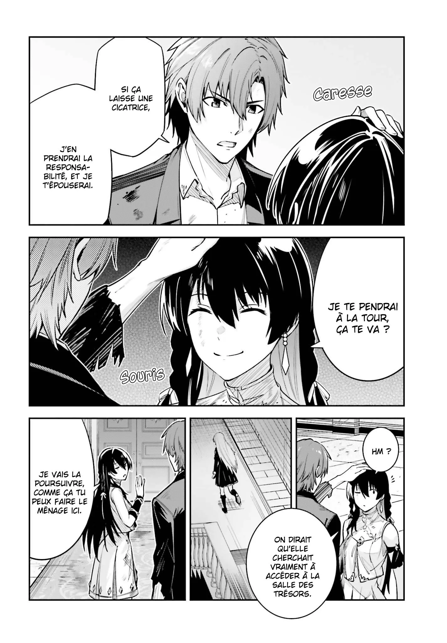 Read Unnamed memory Scan Manga Online