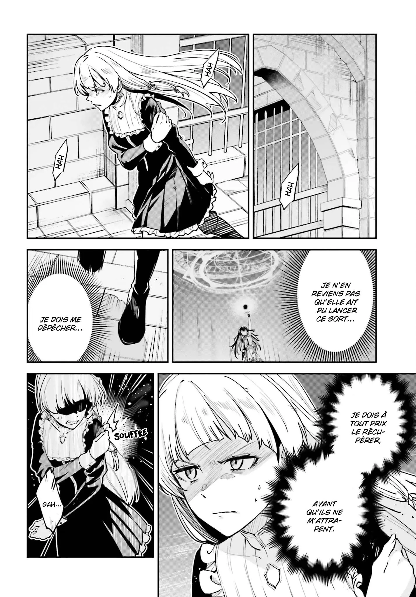 Read Unnamed memory Scan Manga Online