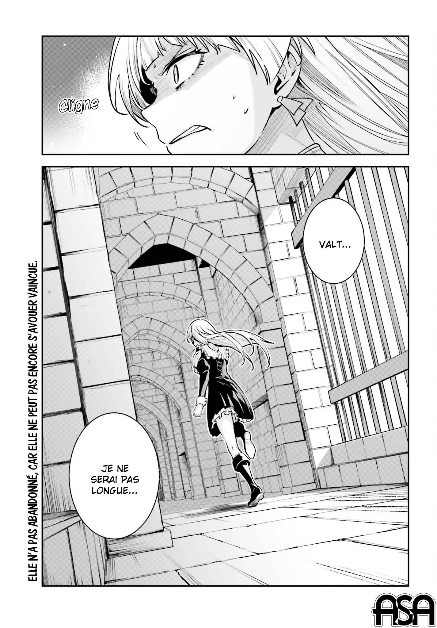 Read Unnamed memory Scan Manga Online