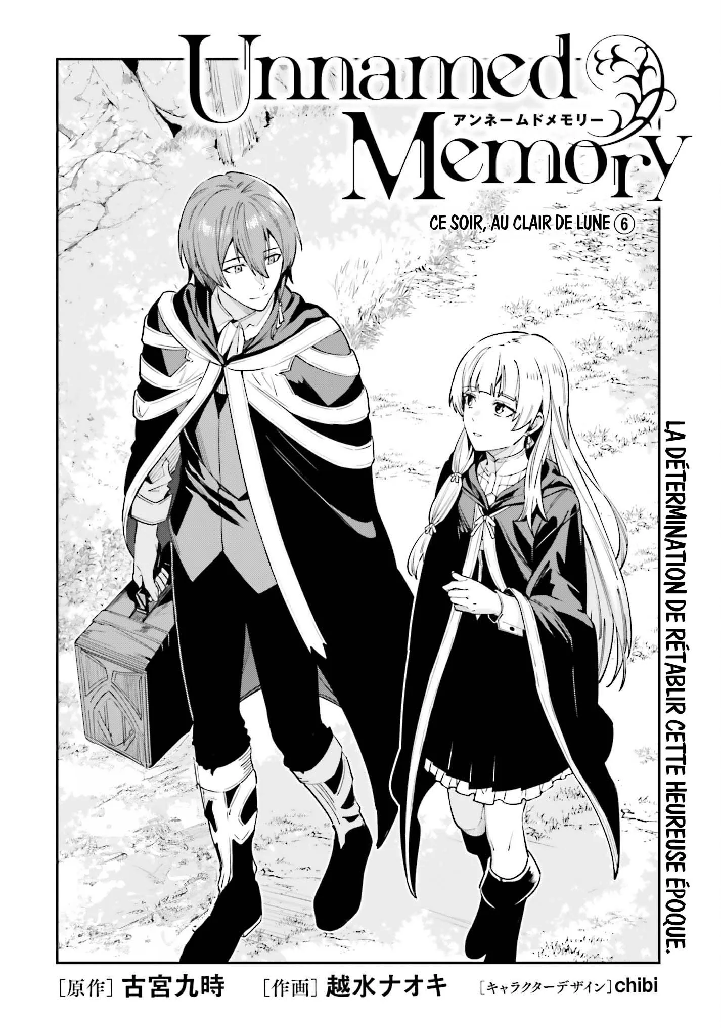 Read Unnamed memory Scan Manga Online
