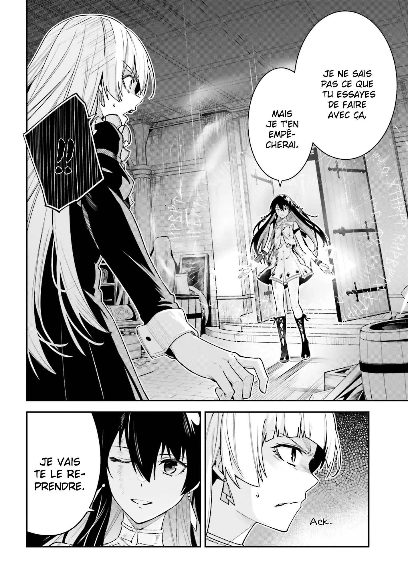 Read Unnamed memory Scan Manga Online