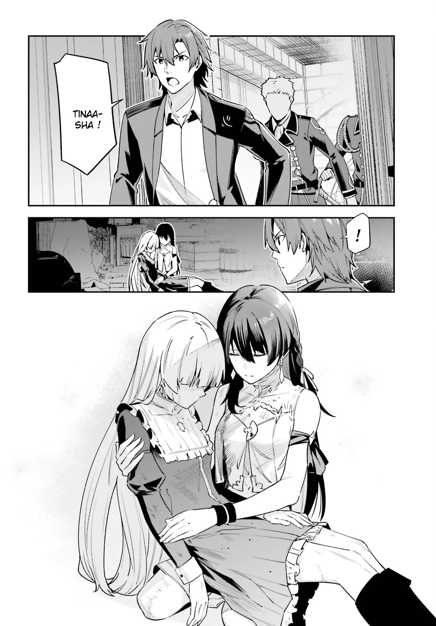 Read Unnamed memory Scan Manga Online