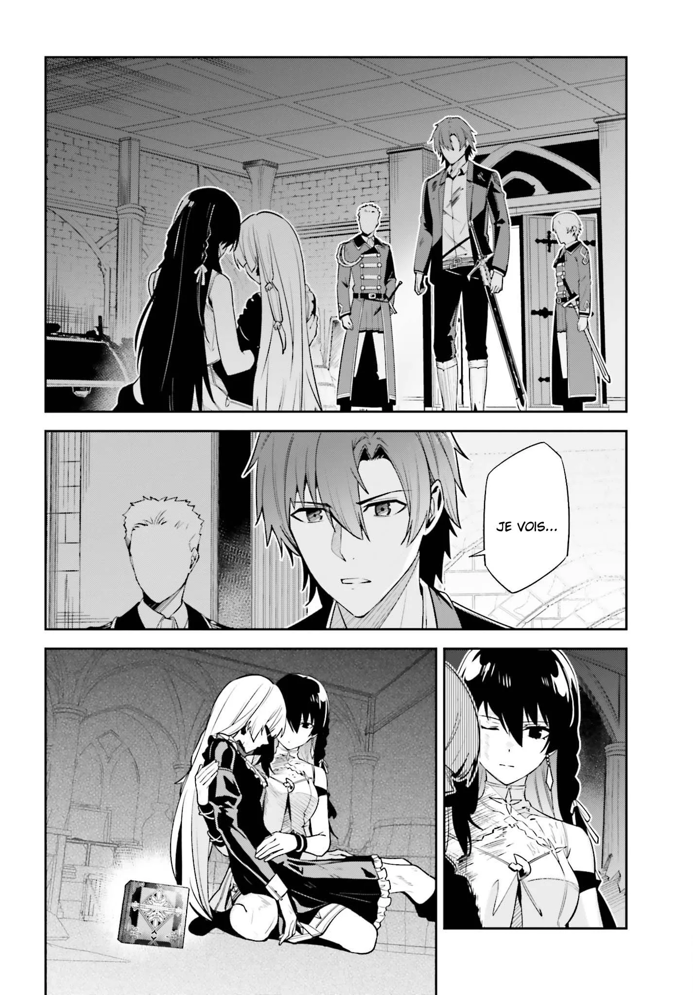 Read Unnamed memory Scan Manga Online