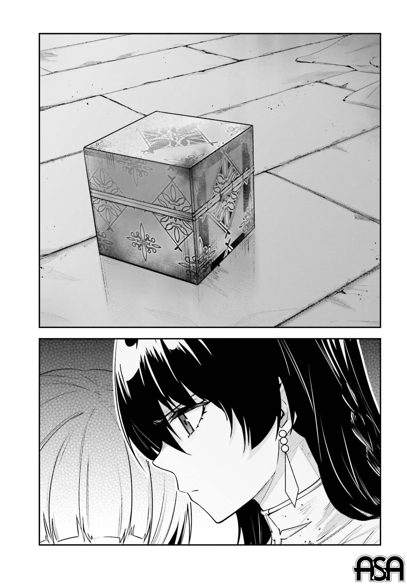 Read Unnamed memory Scan Manga Online