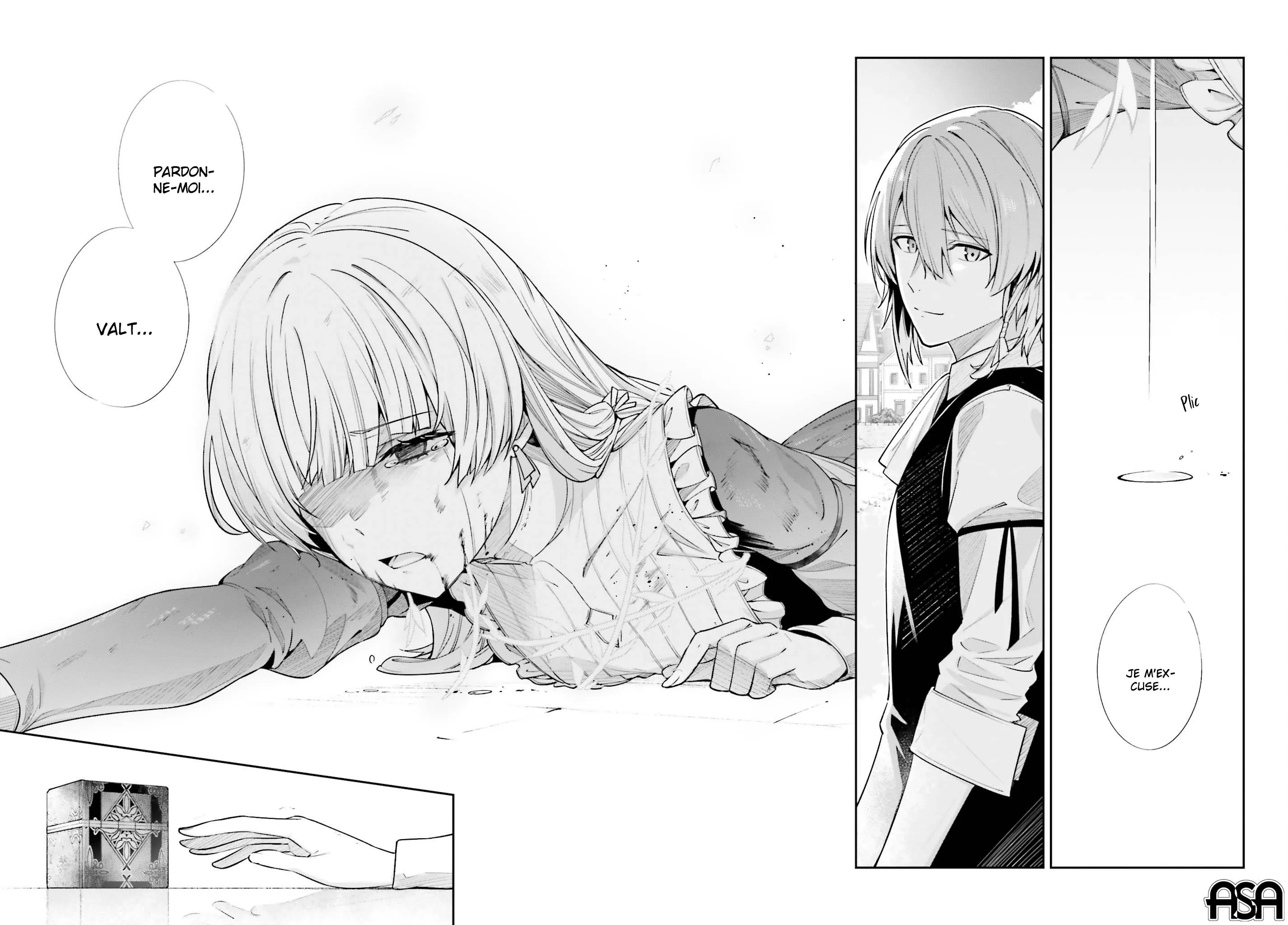 Read Unnamed memory Scan Manga Online