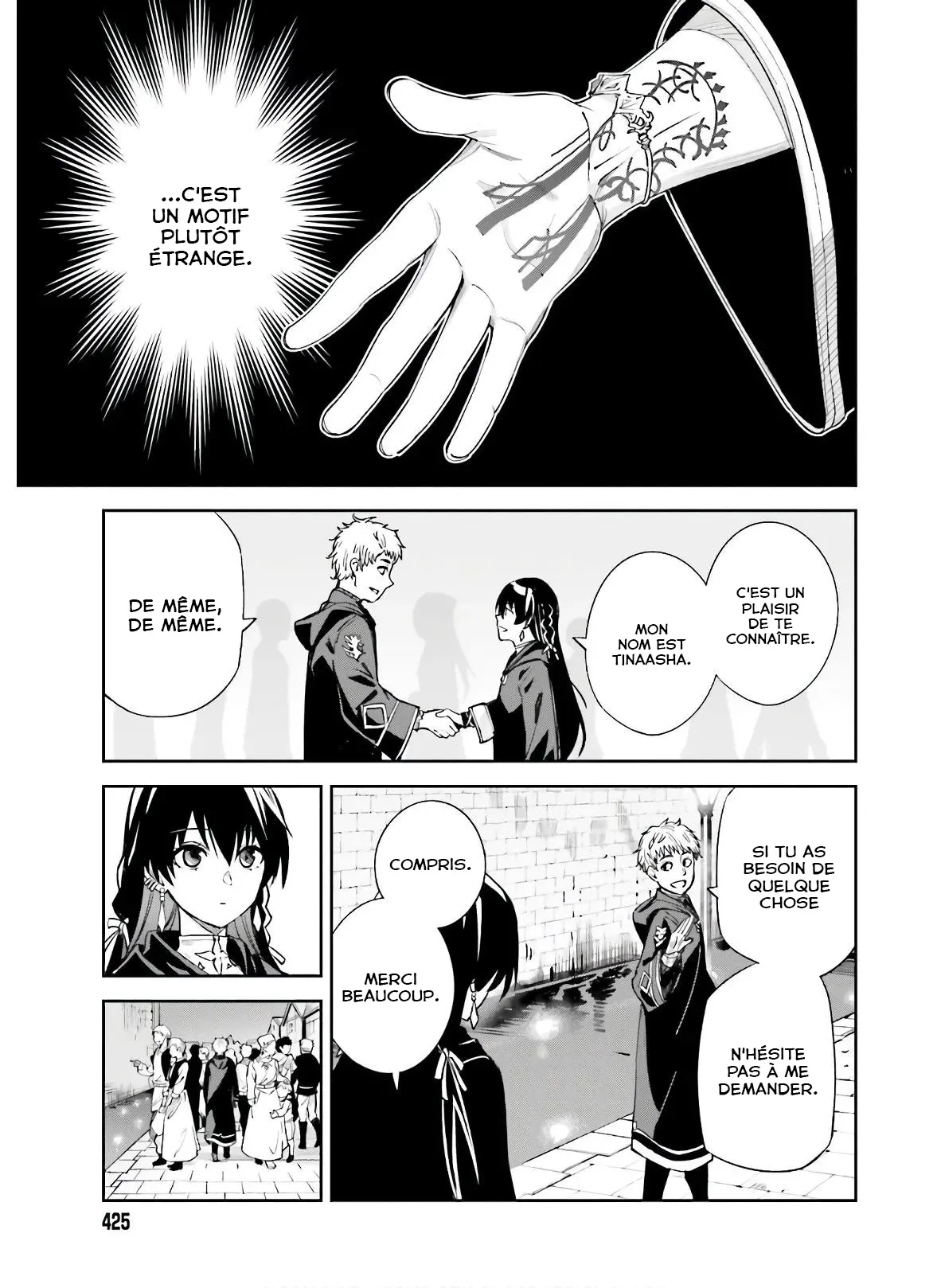 Read Unnamed memory Scan Manga Online