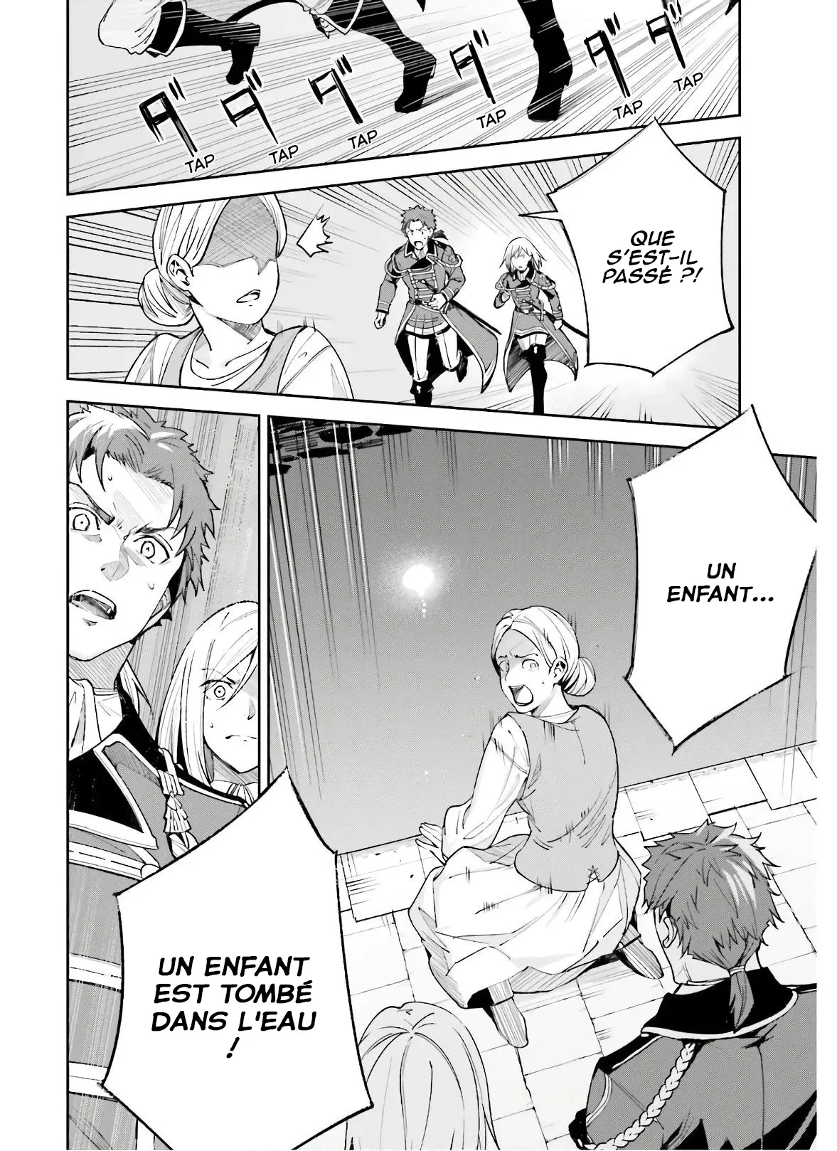 Read Unnamed memory Scan Manga Online