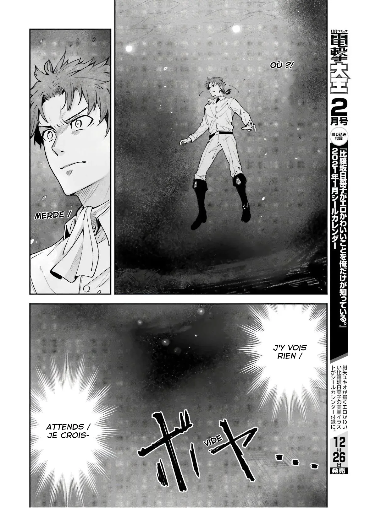 Read Unnamed memory Scan Manga Online