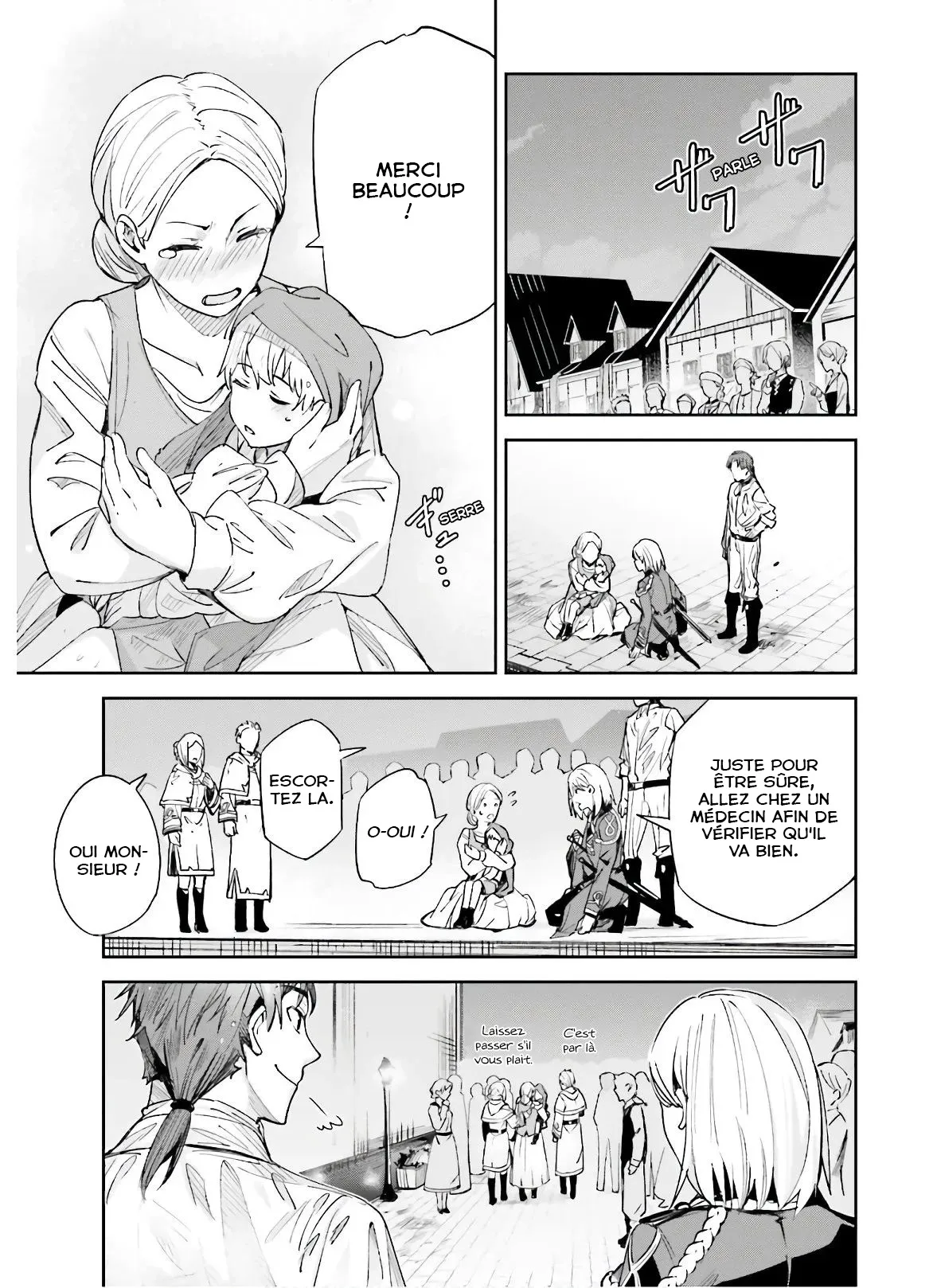 Read Unnamed memory Scan Manga Online