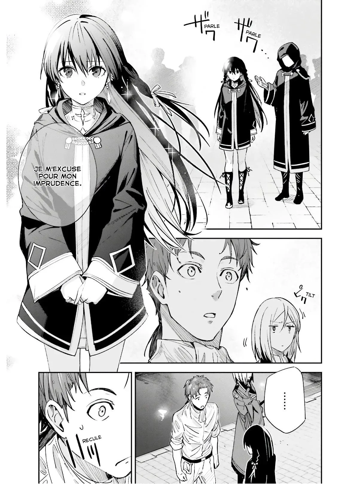 Read Unnamed memory Scan Manga Online