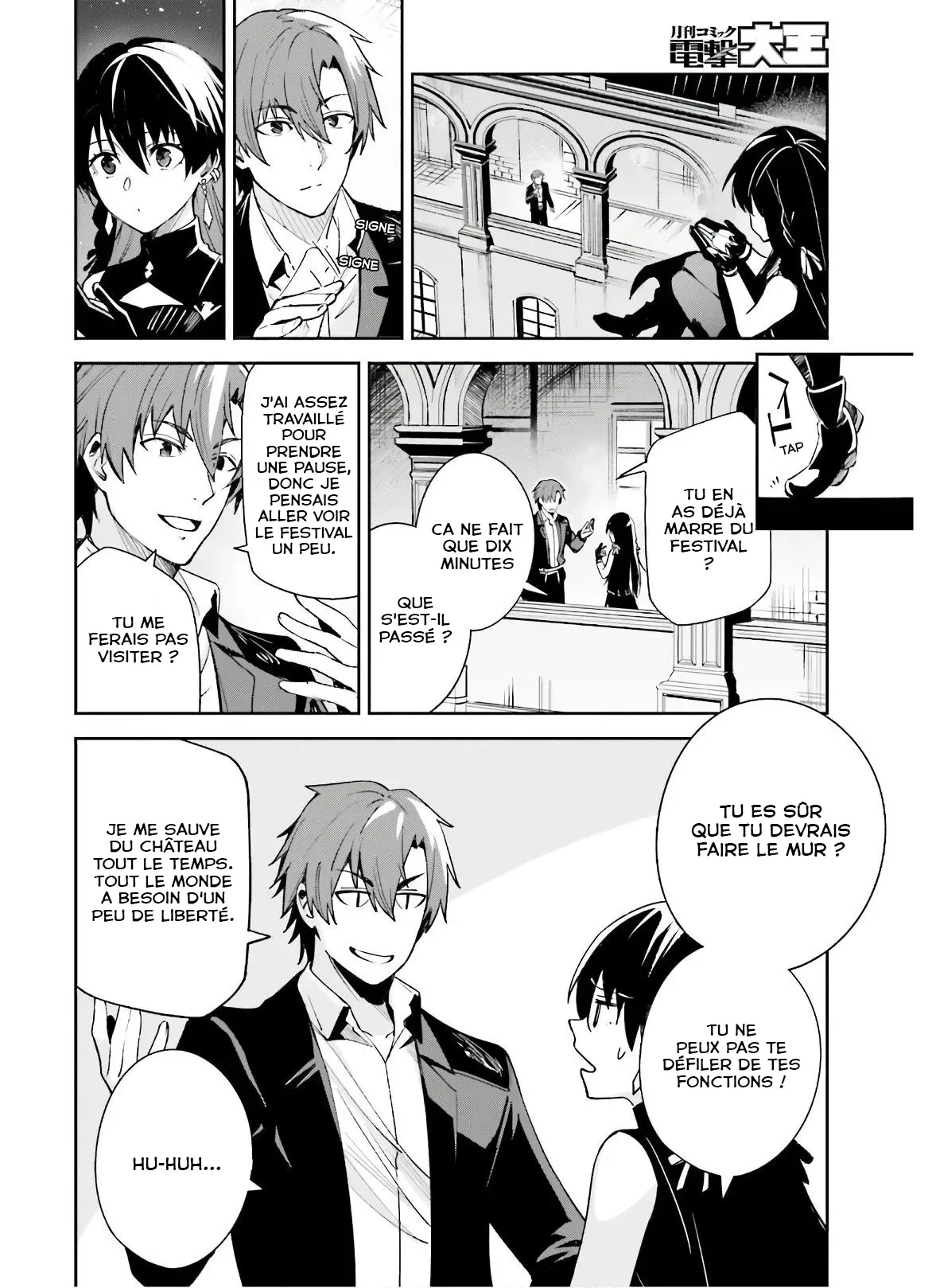 Read Unnamed memory Scan Manga Online