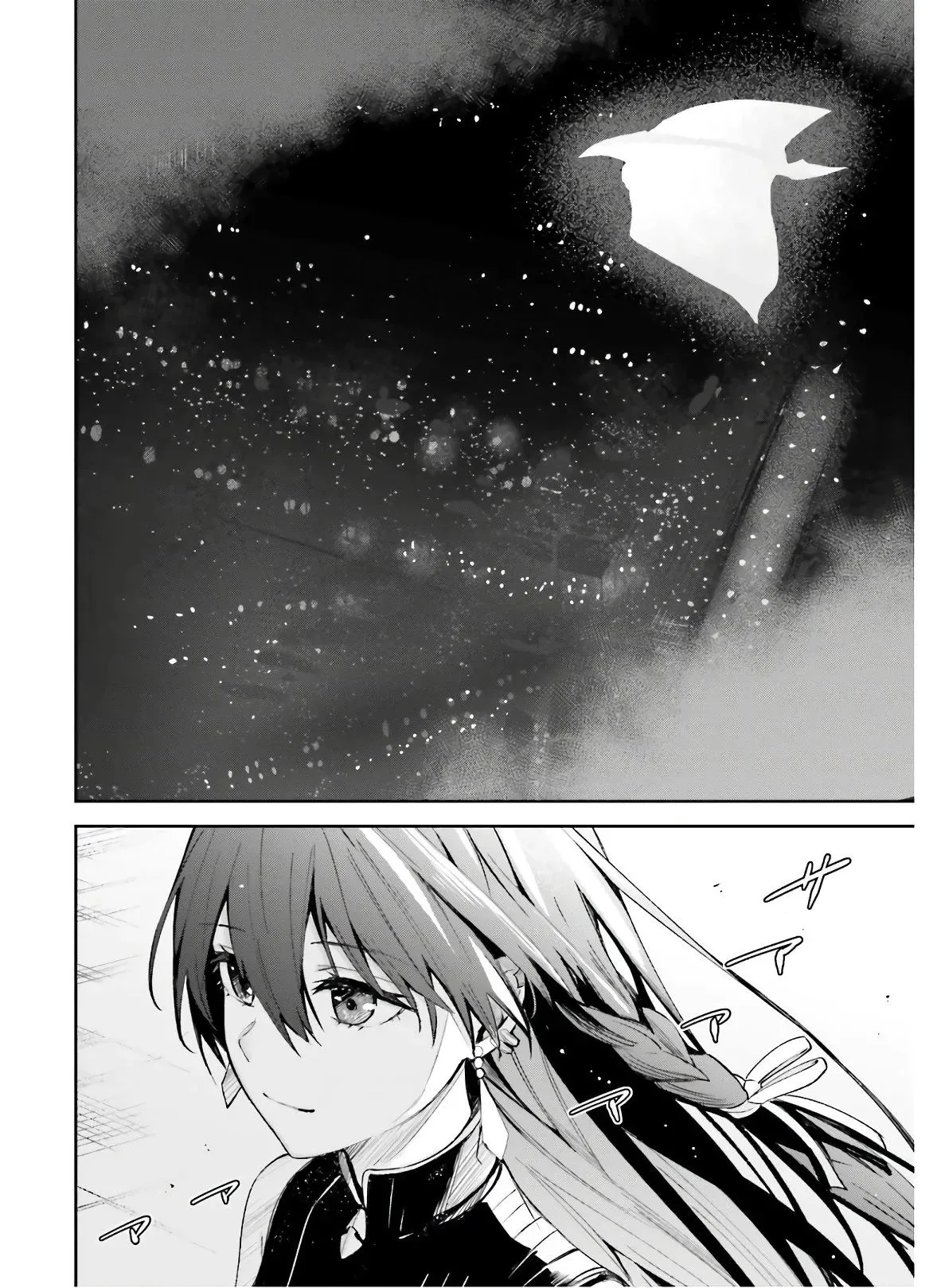 Read Unnamed memory Scan Manga Online