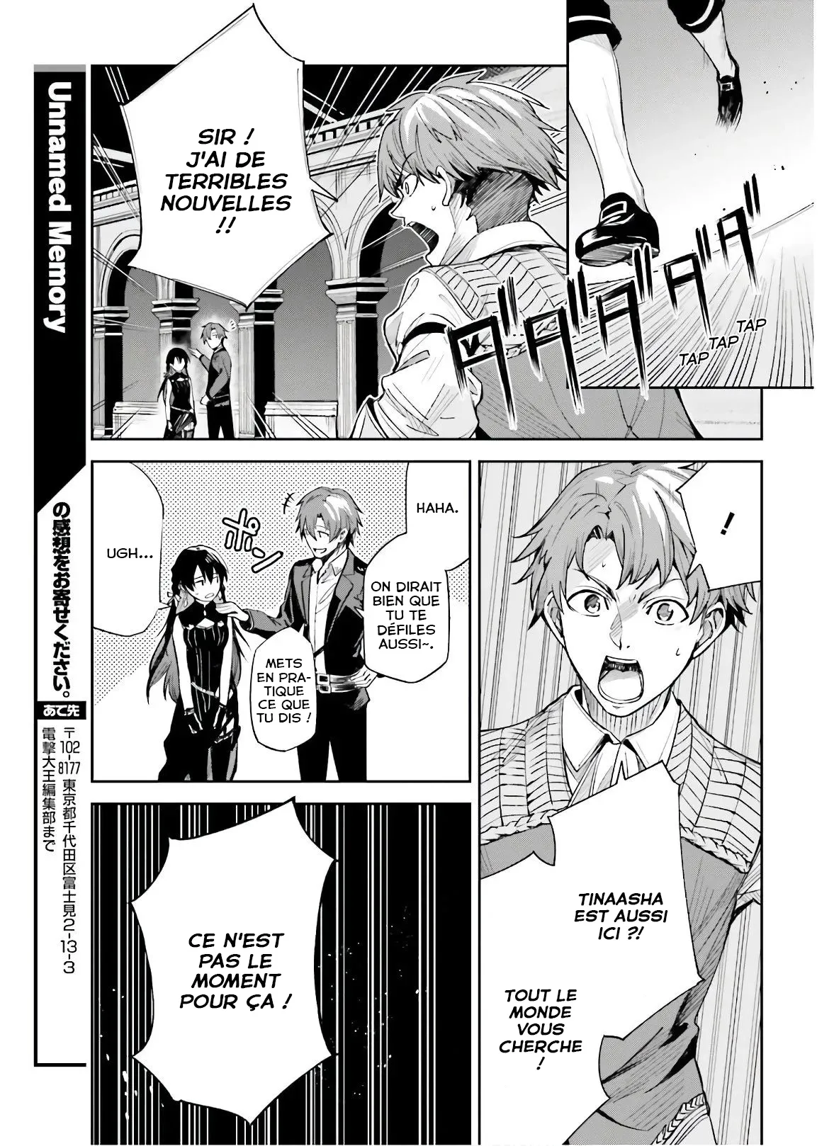 Read Unnamed memory Scan Manga Online