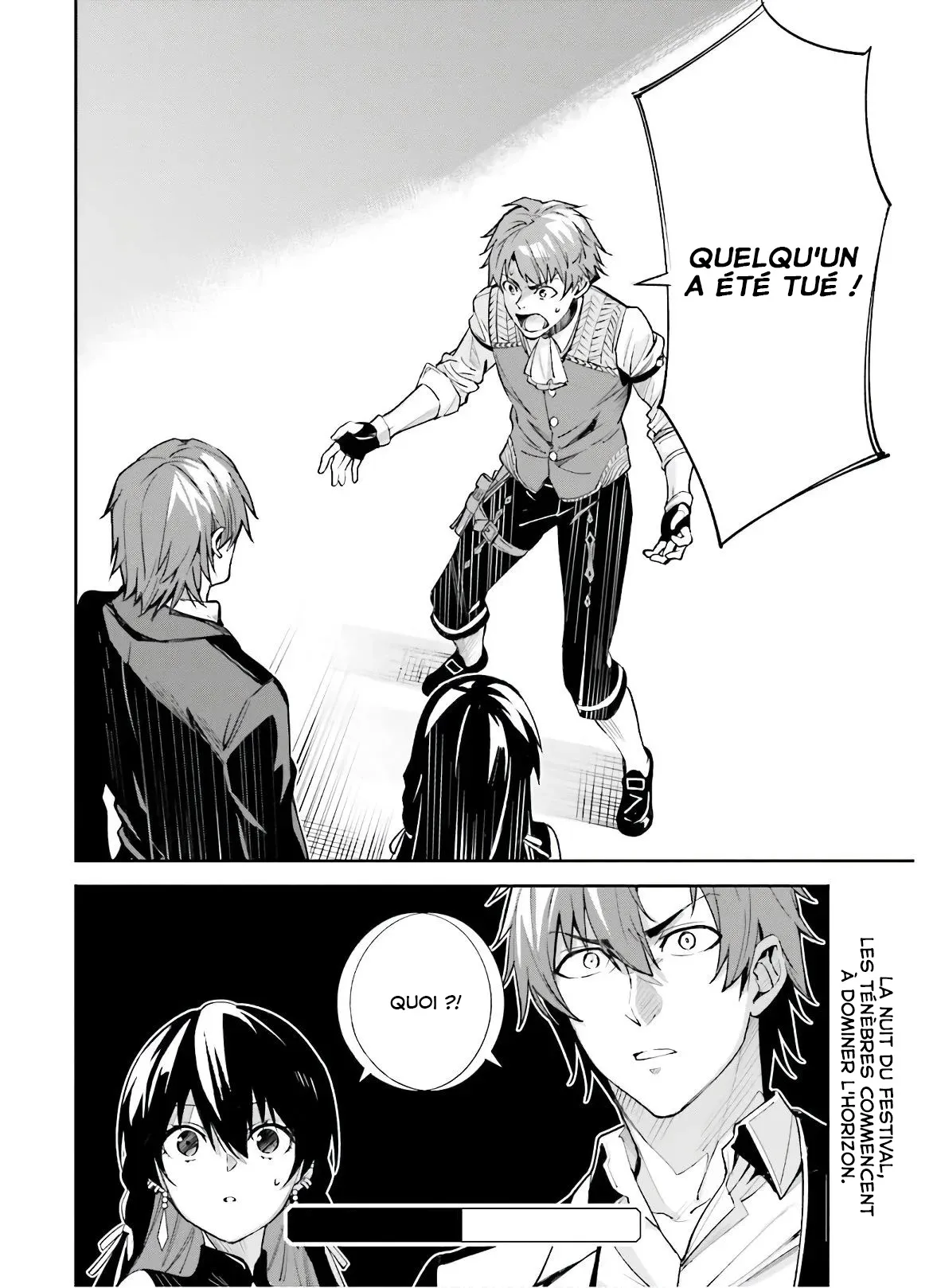 Read Unnamed memory Scan Manga Online