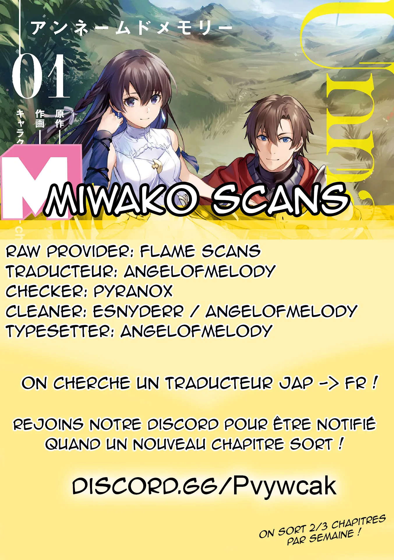 Read Unnamed memory Scan Manga Online