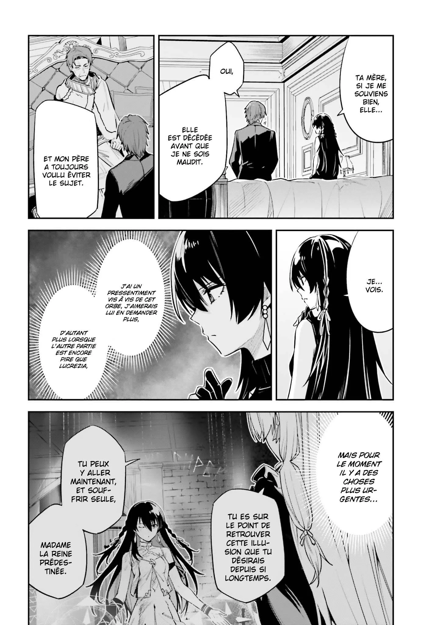 Read Unnamed memory Scan Manga Online