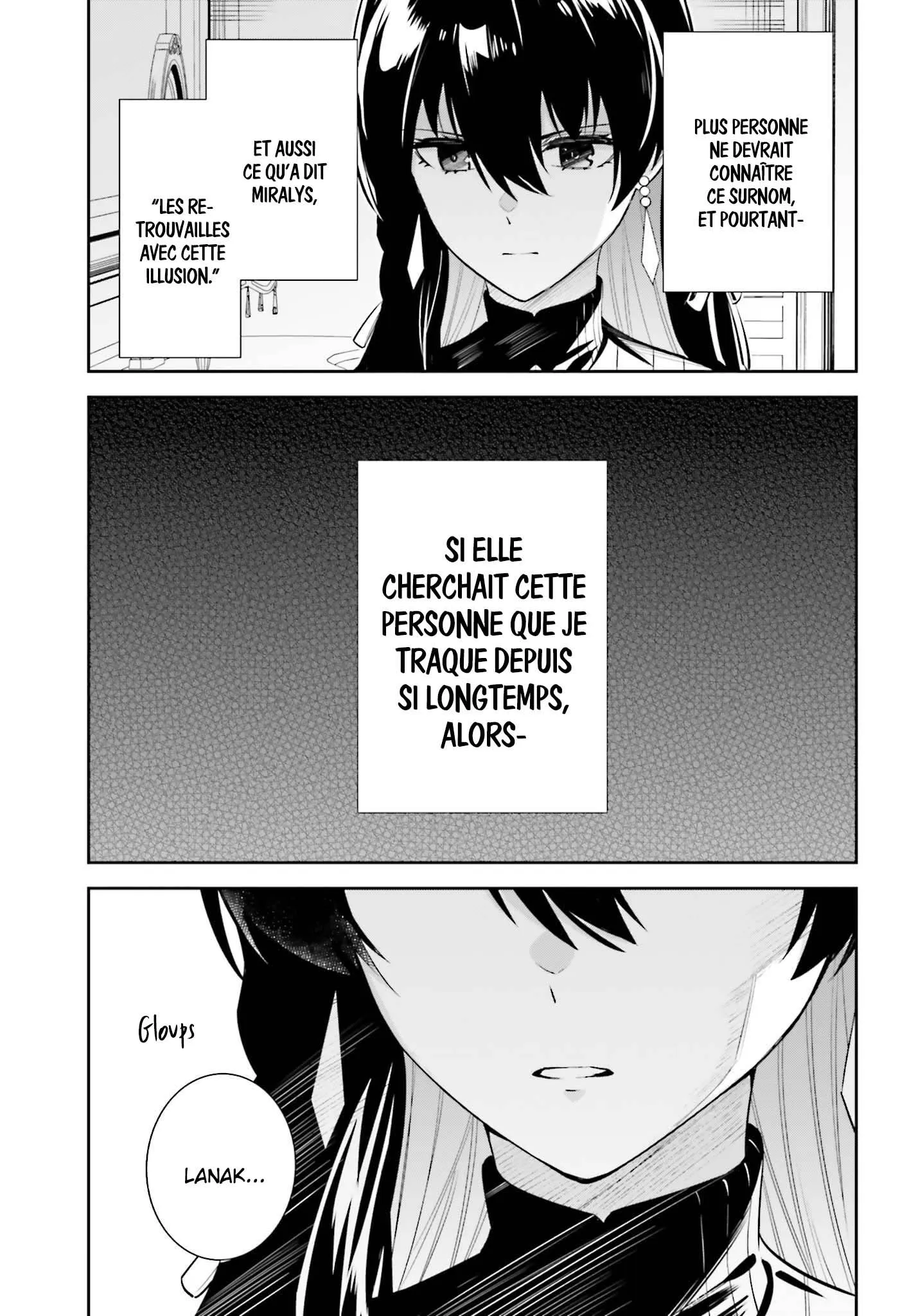 Read Unnamed memory Scan Manga Online