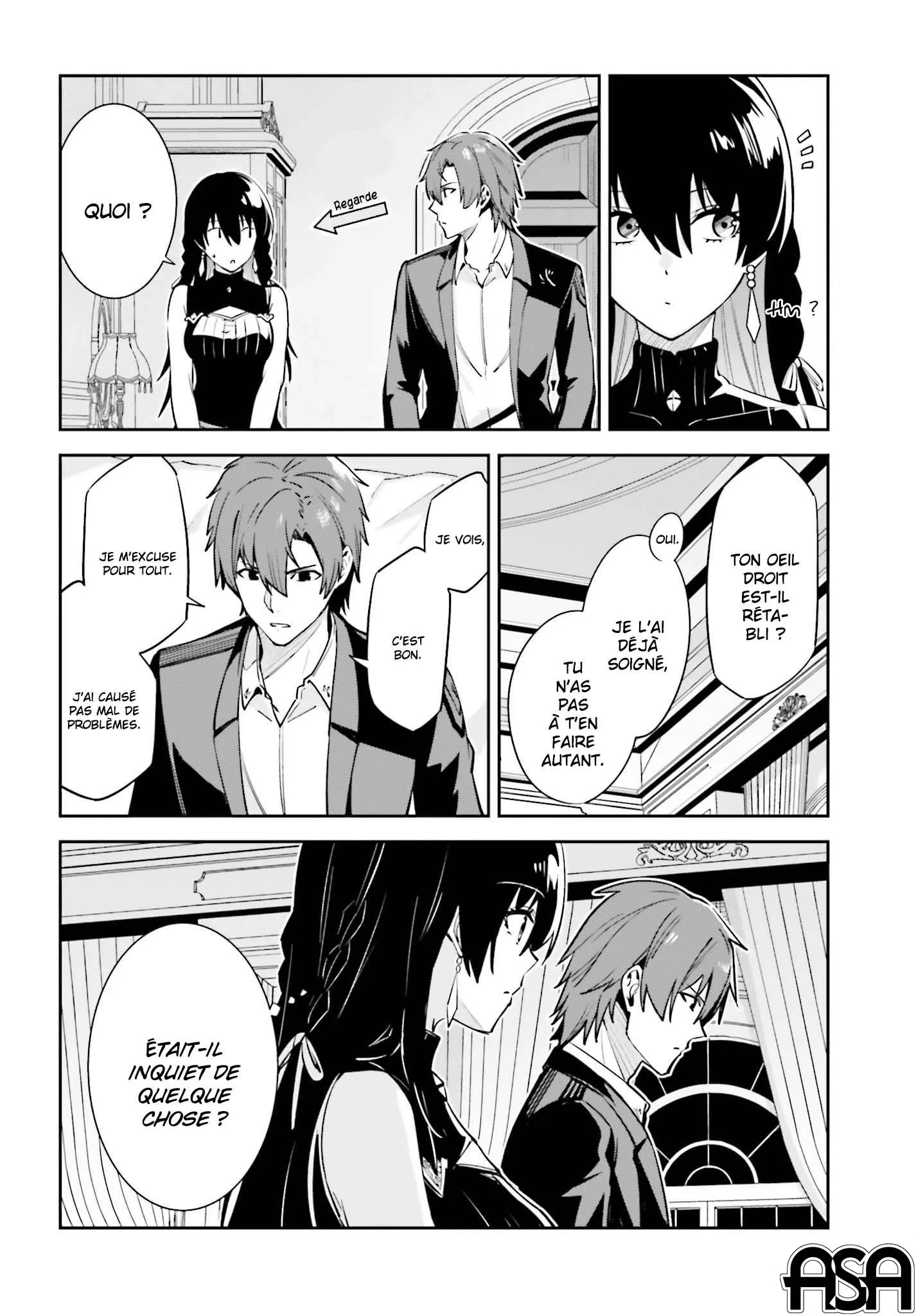 Read Unnamed memory Scan Manga Online