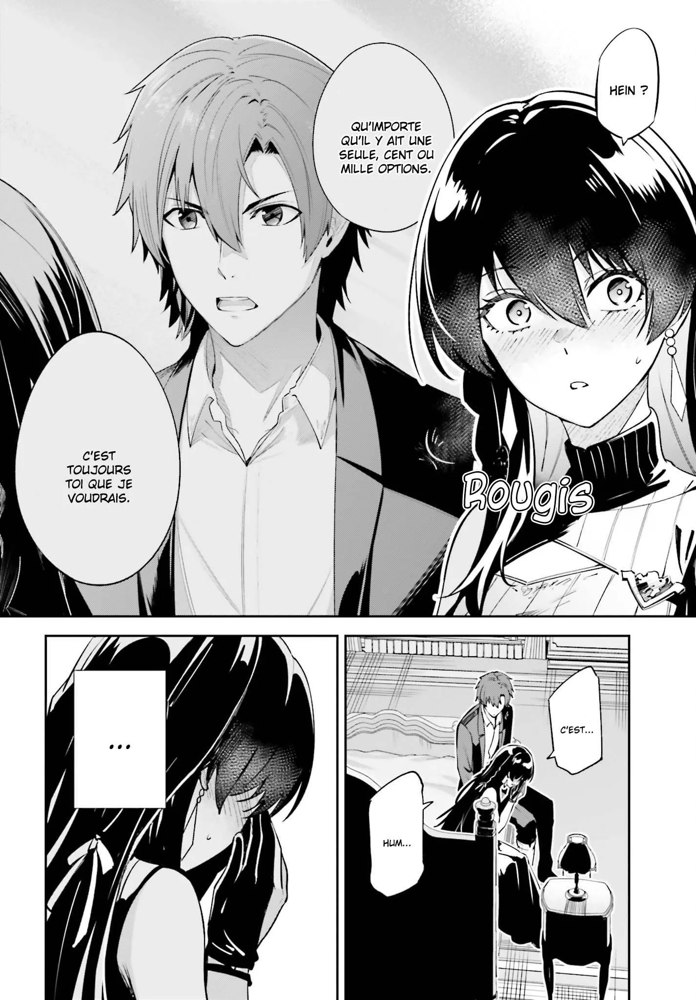 Read Unnamed memory Scan Manga Online