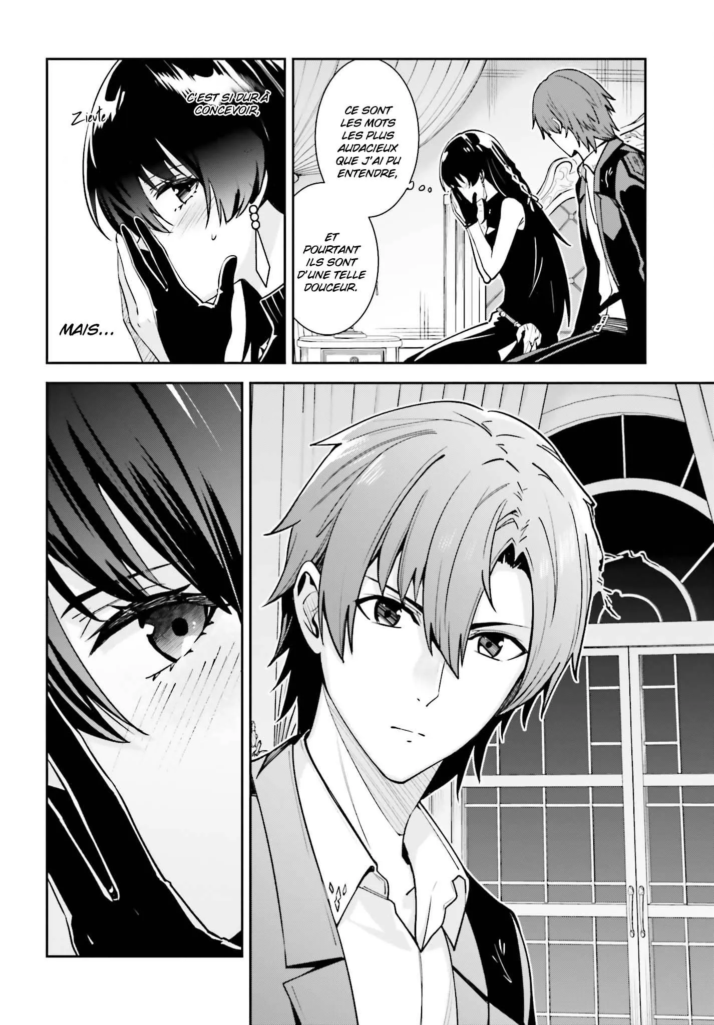 Read Unnamed memory Scan Manga Online