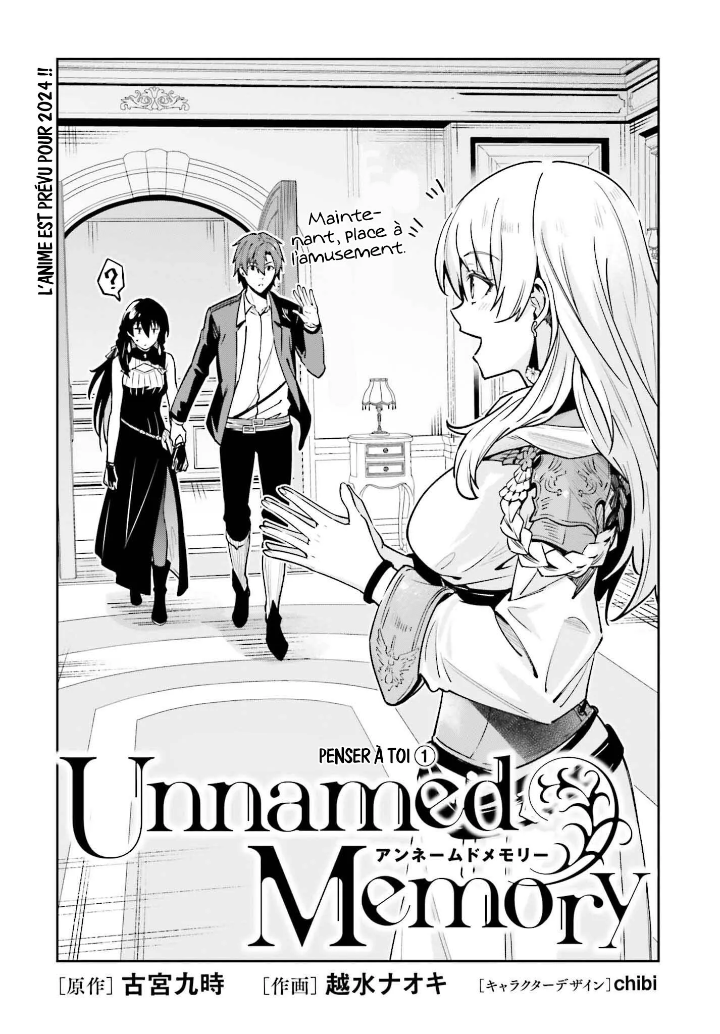 Read Unnamed memory Scan Manga Online