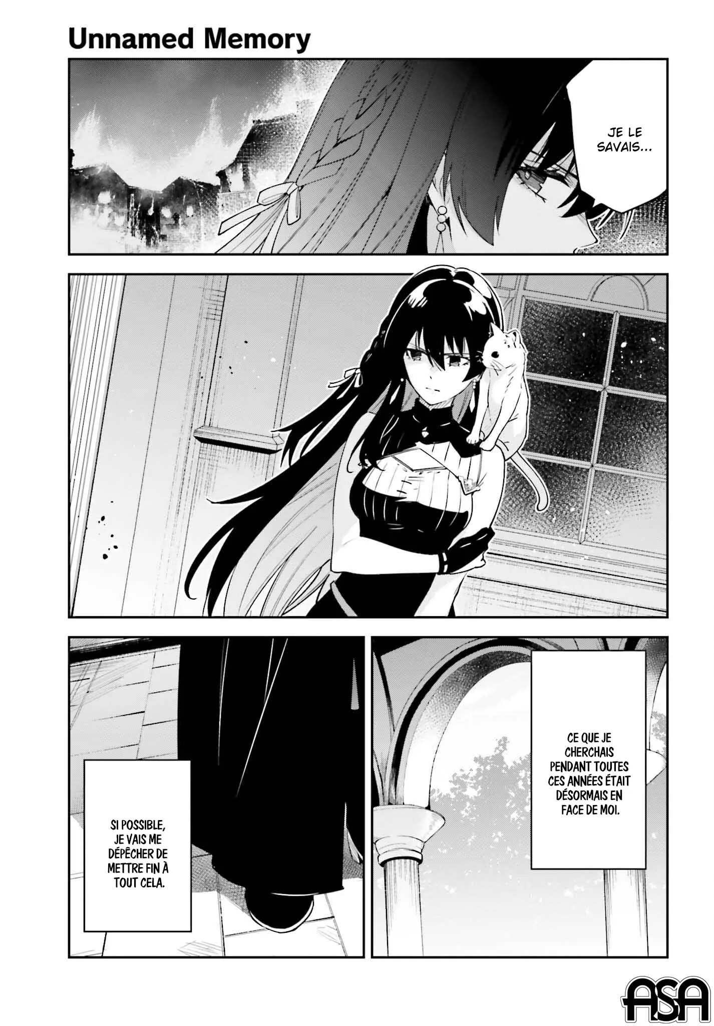 Read Unnamed memory Scan Manga Online