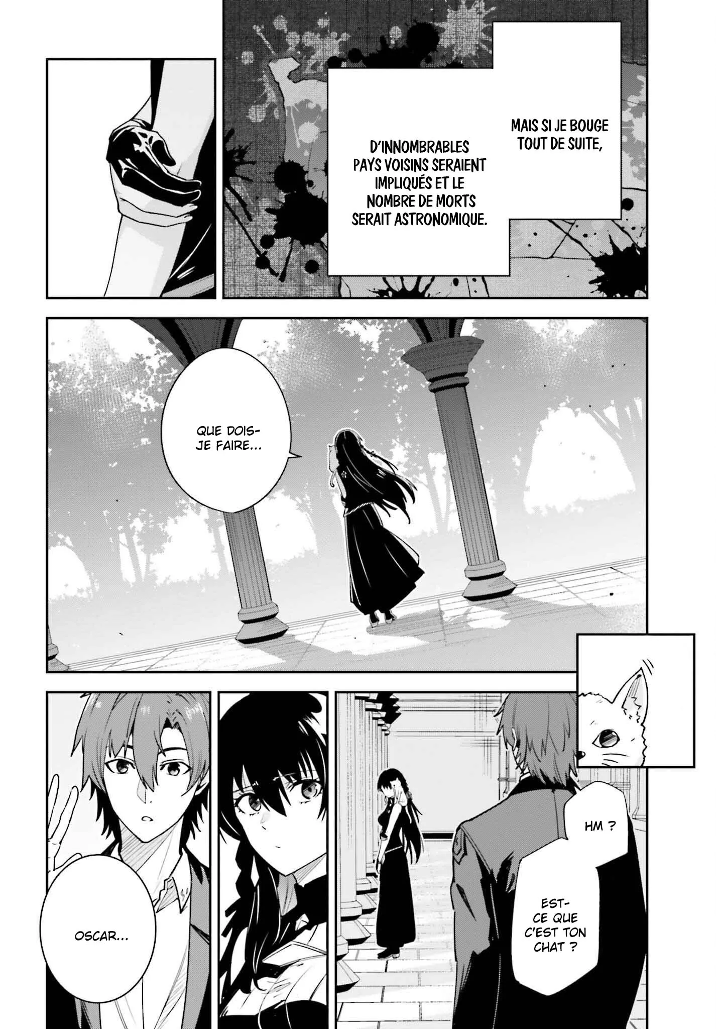 Read Unnamed memory Scan Manga Online