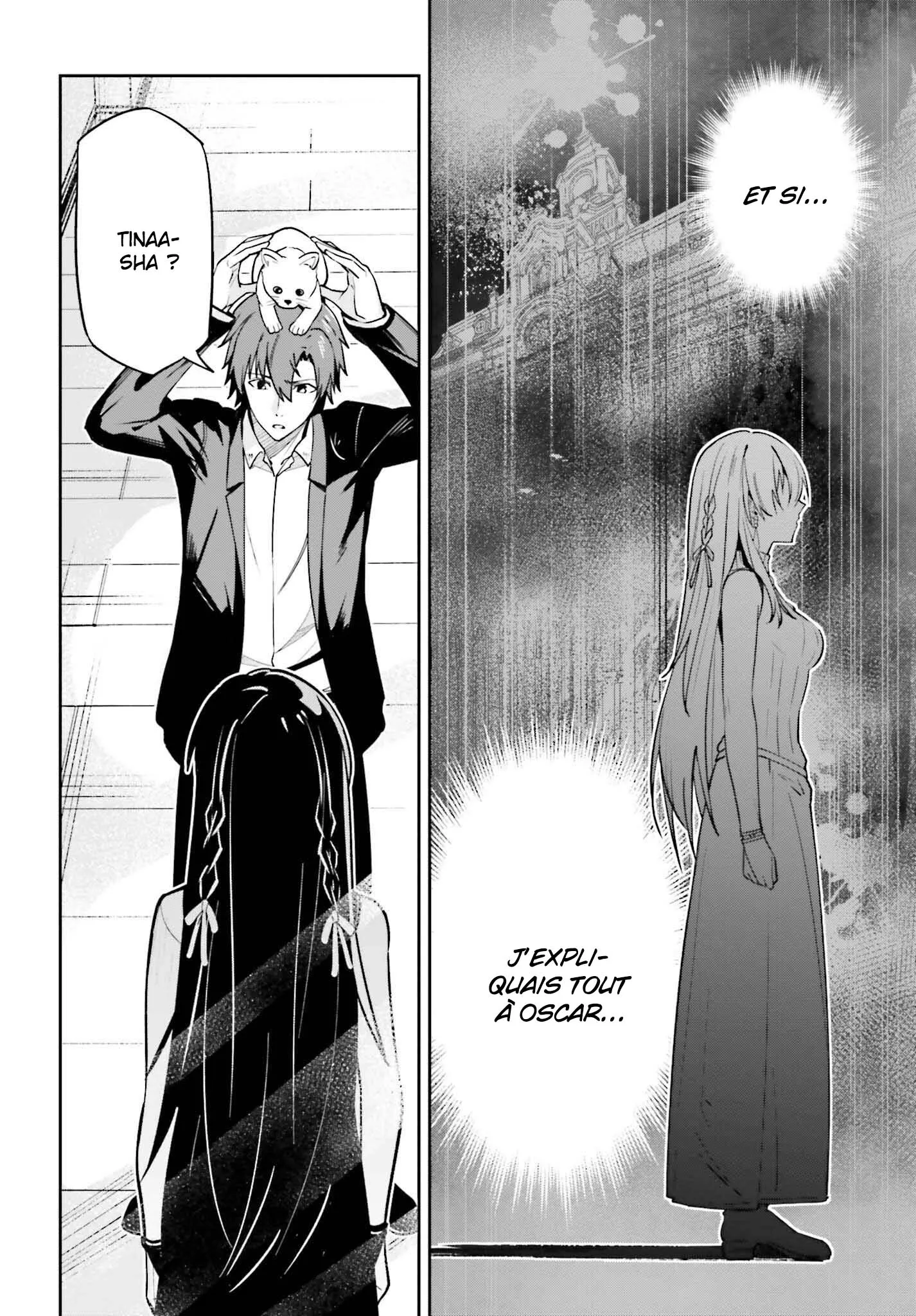 Read Unnamed memory Scan Manga Online