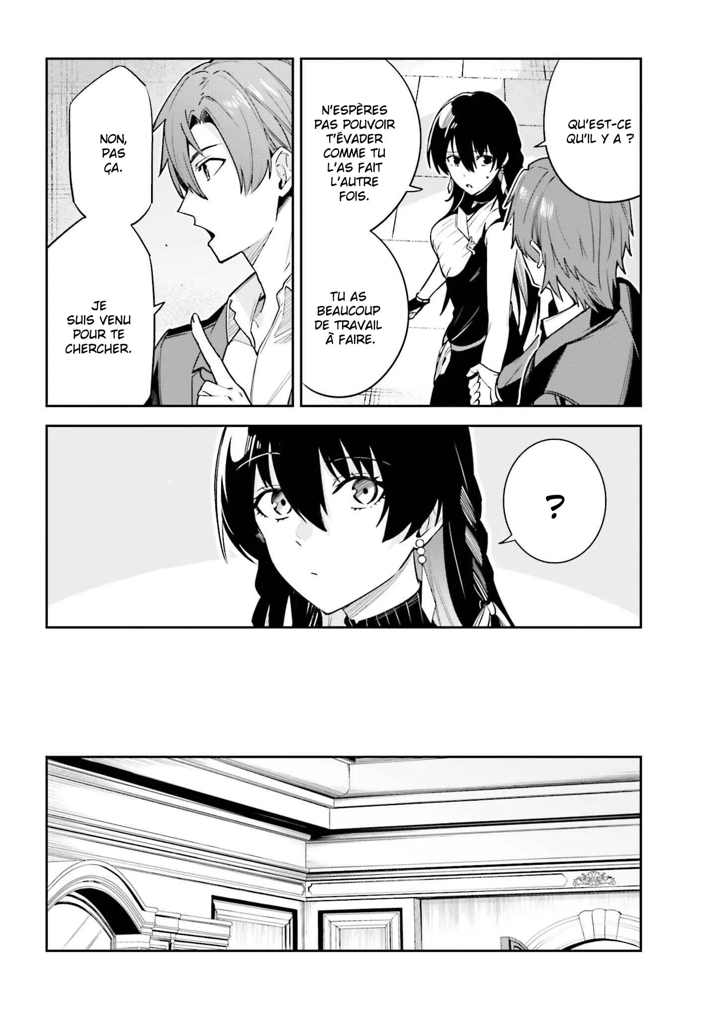 Read Unnamed memory Scan Manga Online