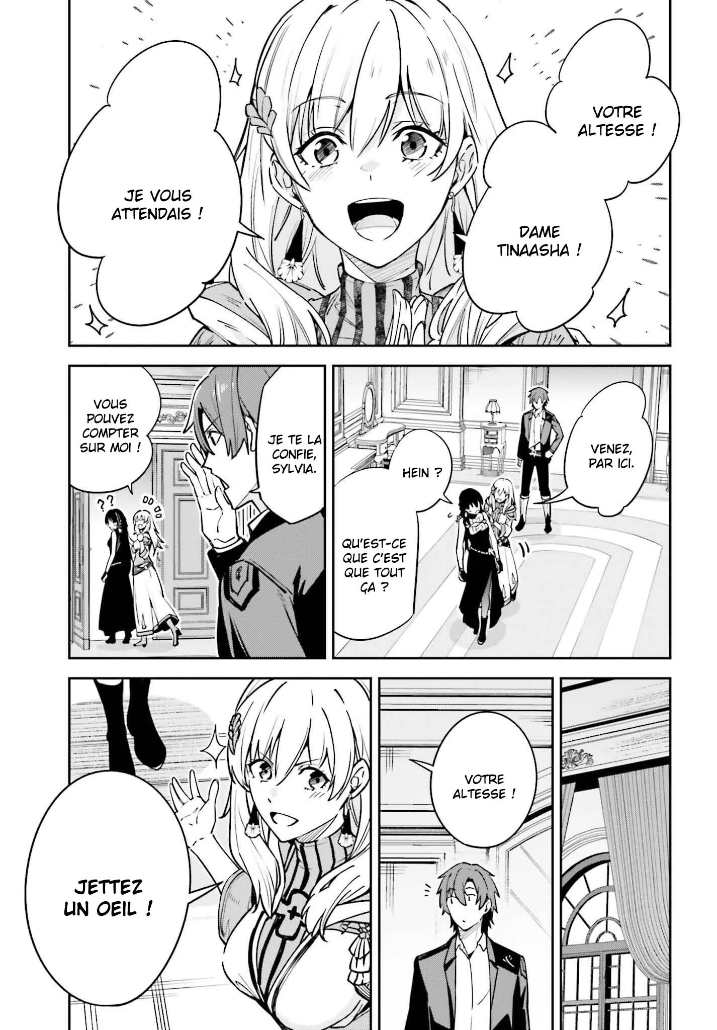 Read Unnamed memory Scan Manga Online