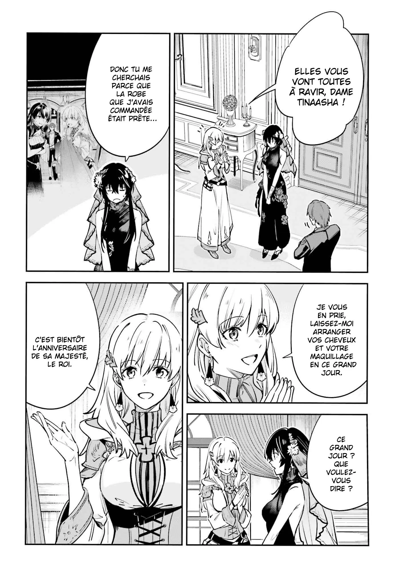 Read Unnamed memory Scan Manga Online