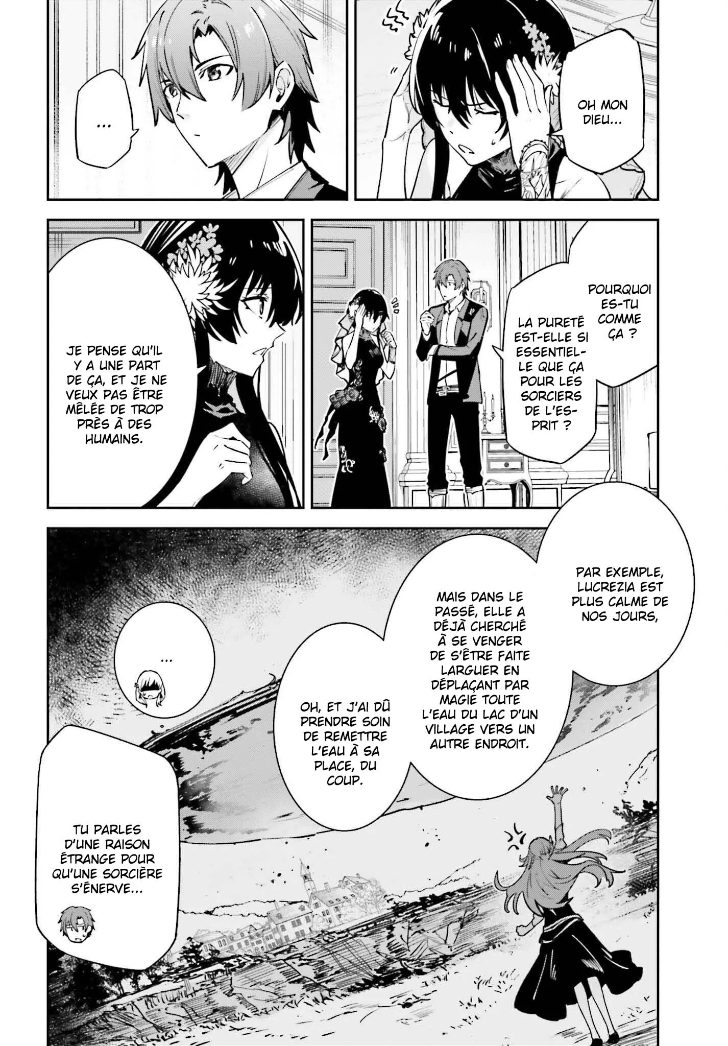 Read Unnamed memory Scan Manga Online