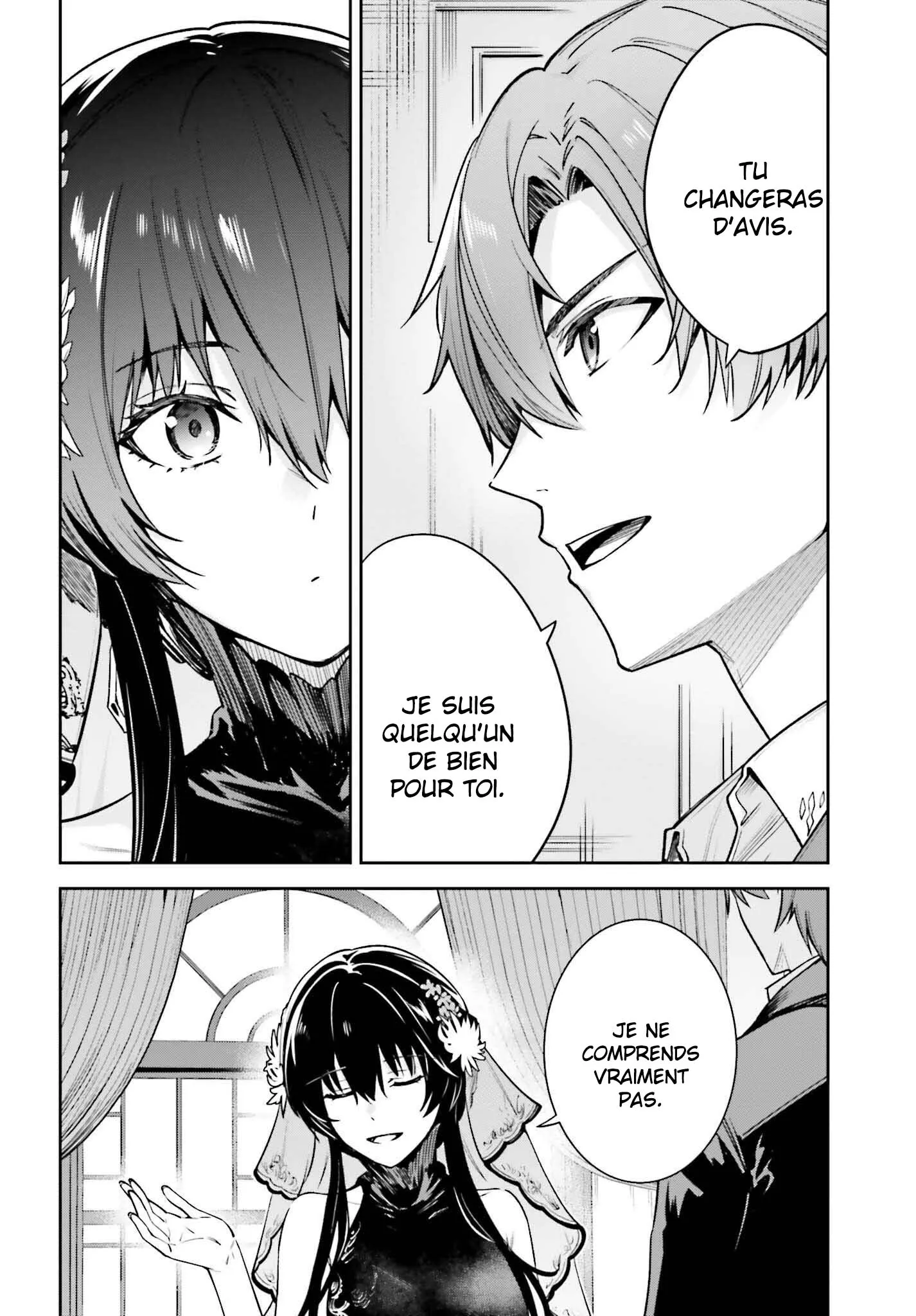 Read Unnamed memory Scan Manga Online