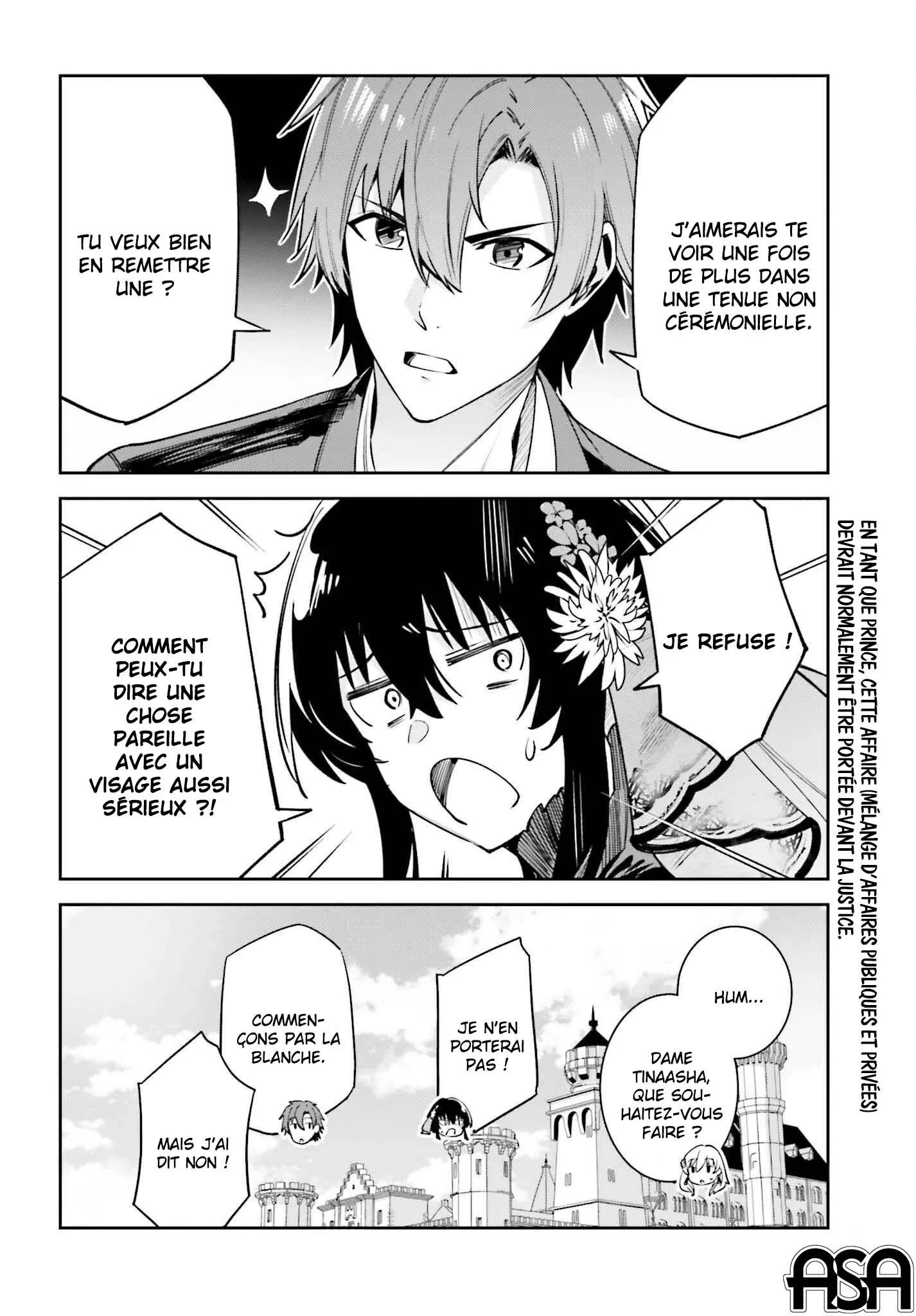 Read Unnamed memory Scan Manga Online