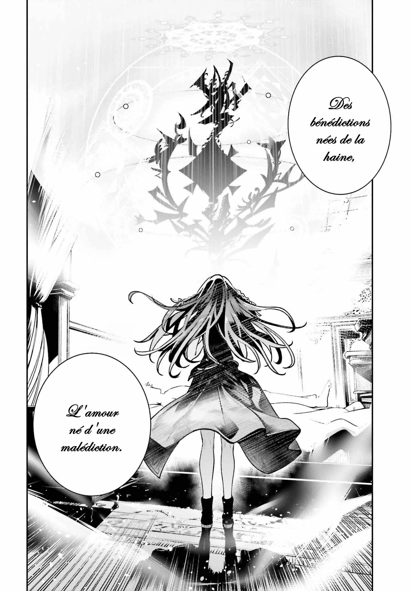 Read Unnamed memory Scan Manga Online