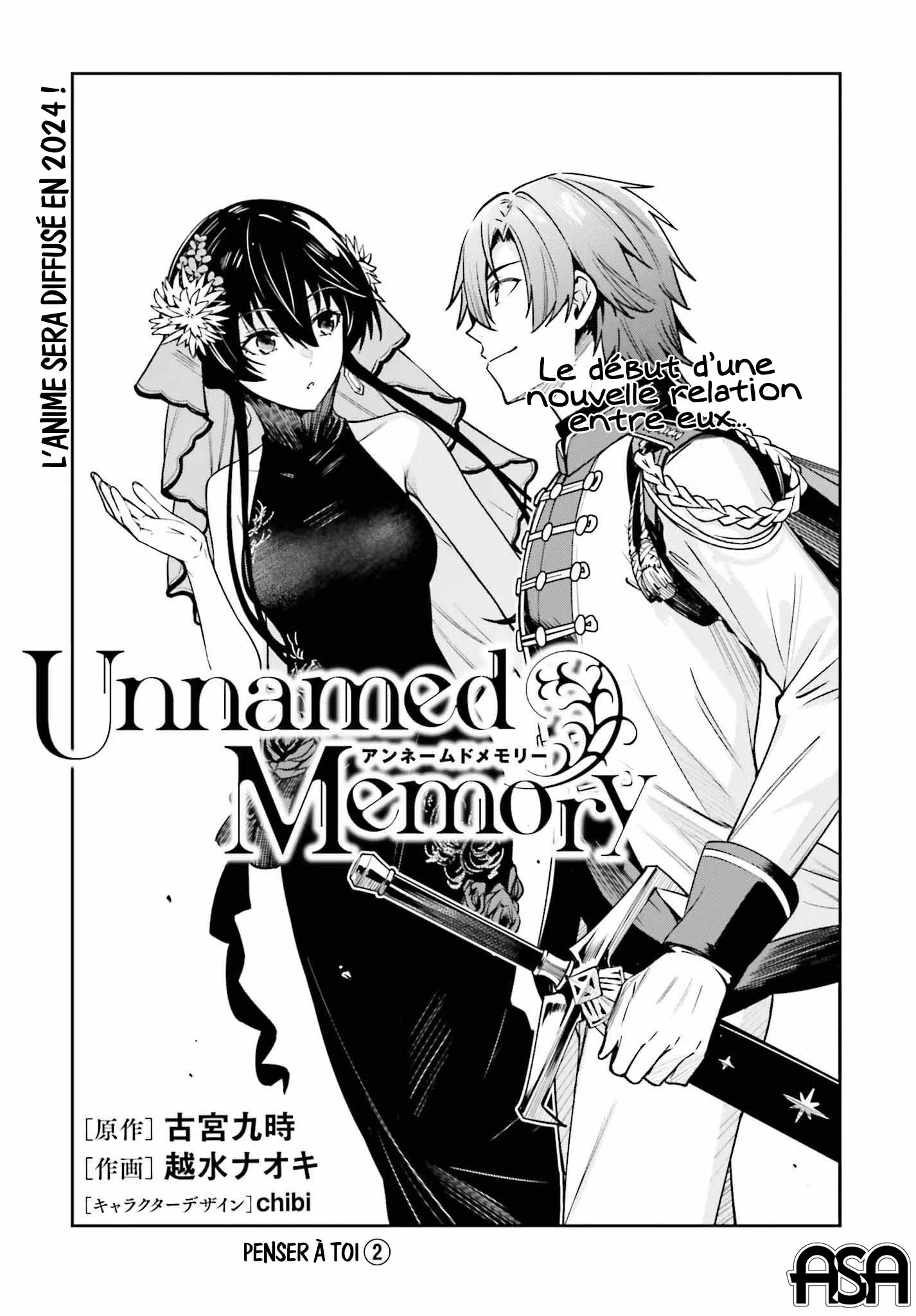 Read Unnamed memory Scan Manga Online