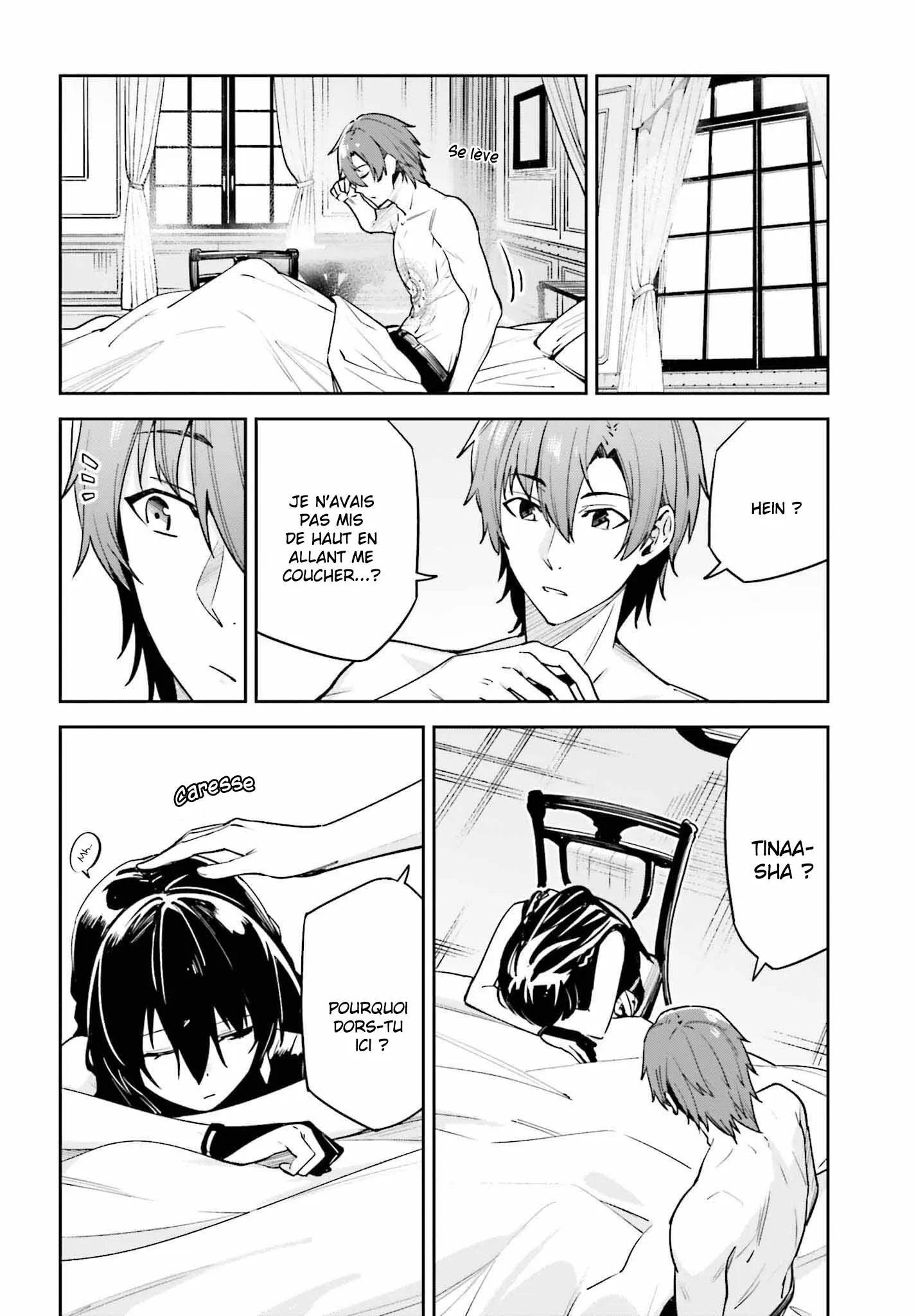 Read Unnamed memory Scan Manga Online