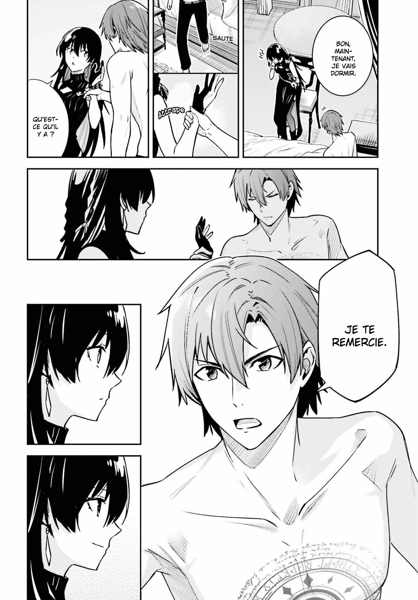 Read Unnamed memory Scan Manga Online